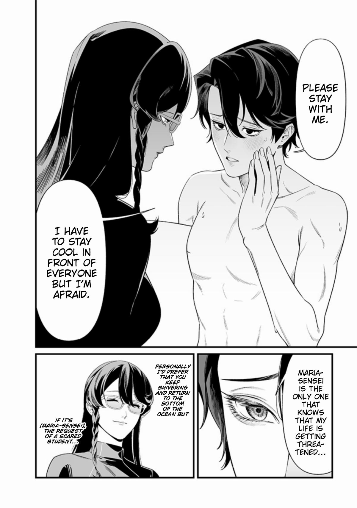 Maria no Danzai Chap 46 - Next Chap 47