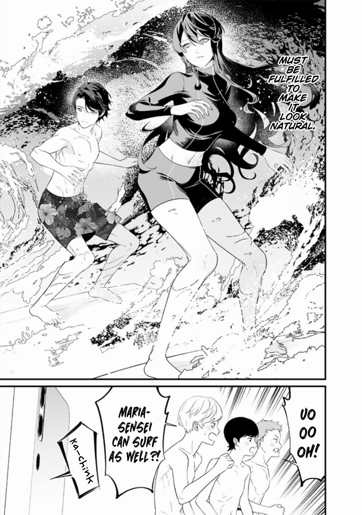 Maria no Danzai Chap 46 - Next Chap 47