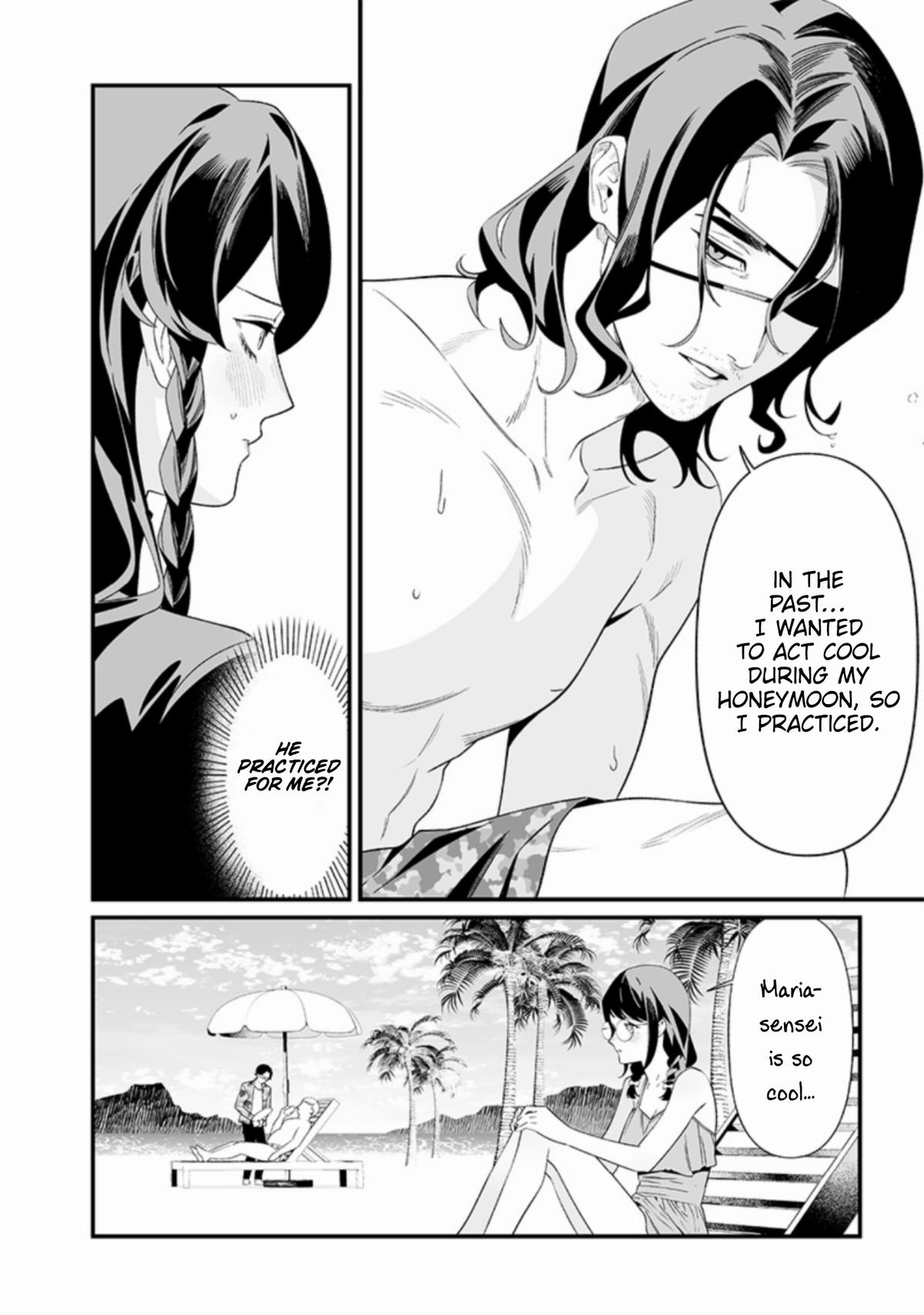Maria no Danzai Chap 46 - Next Chap 47