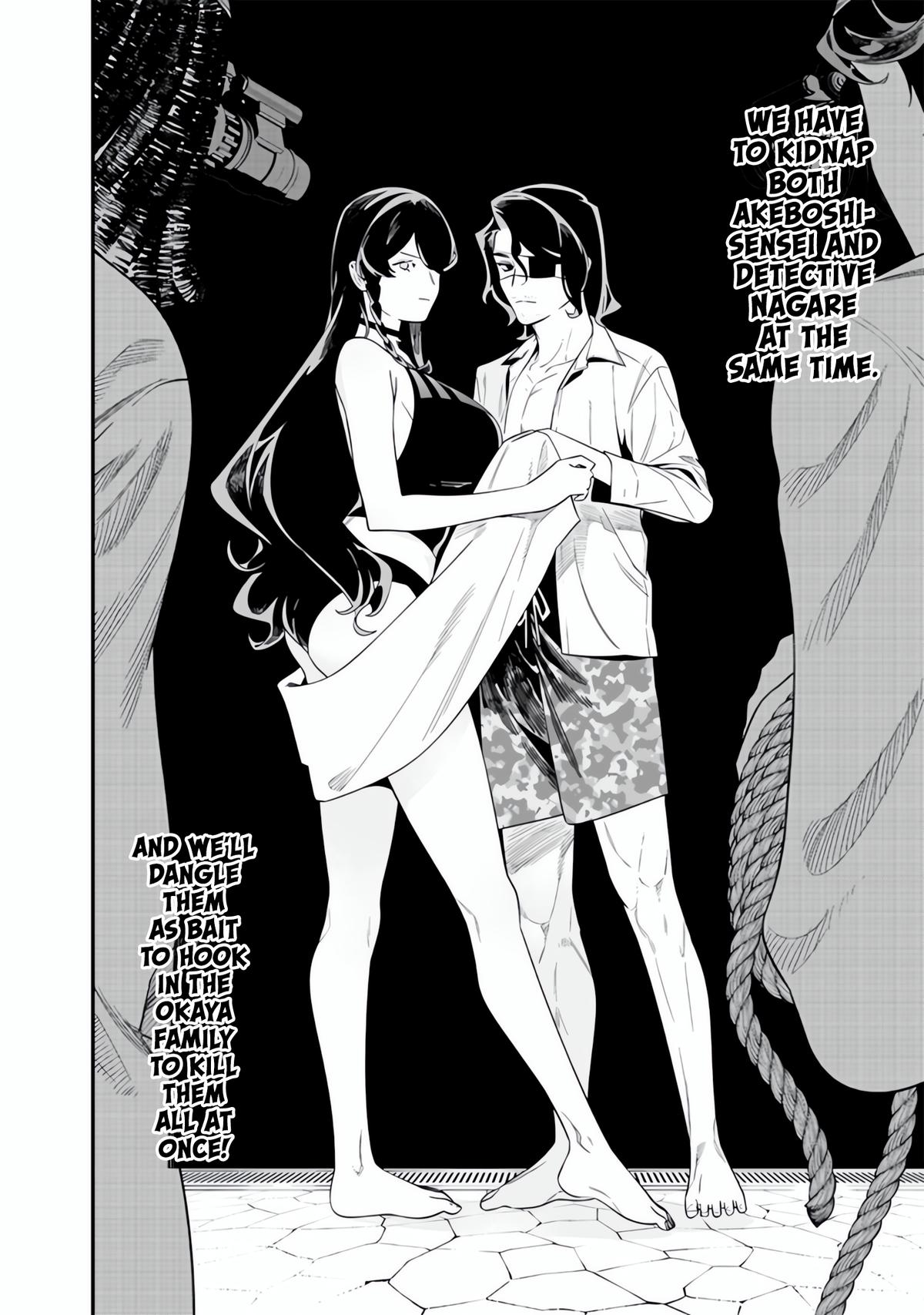 Maria no Danzai Chap 48 - Next Chap 49