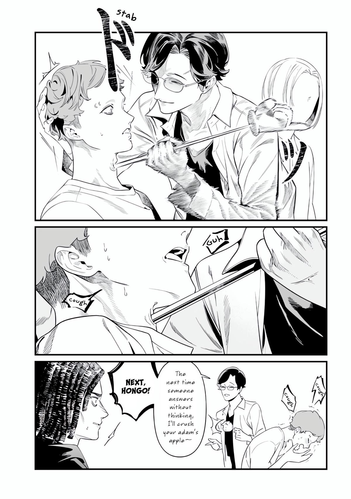 Maria no Danzai Chap 48 - Next Chap 49
