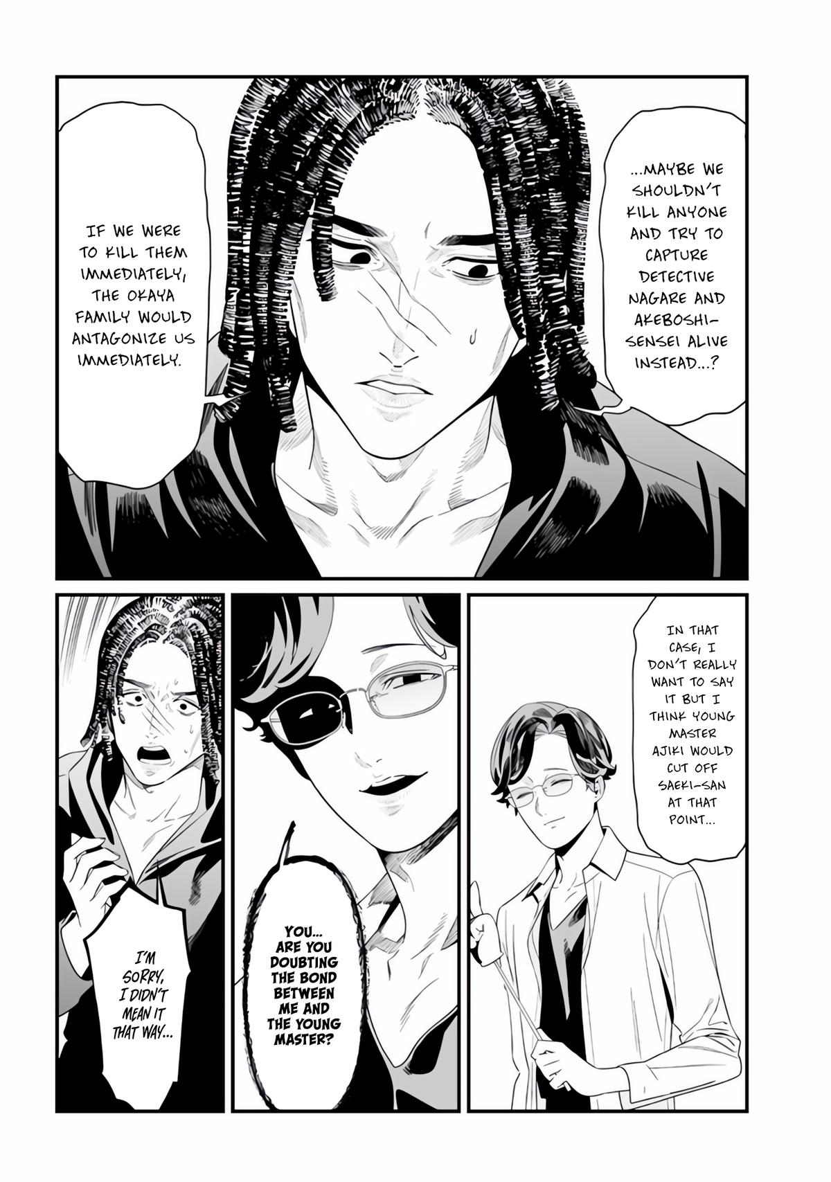 Maria no Danzai Chap 48 - Next Chap 49