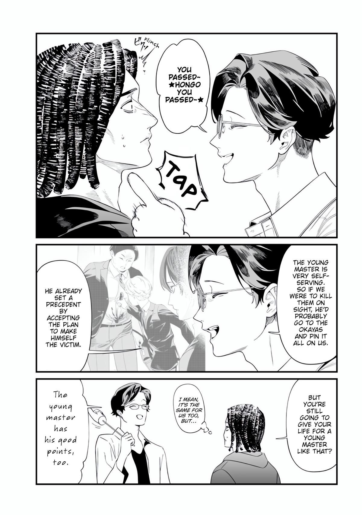 Maria no Danzai Chap 48 - Next Chap 49