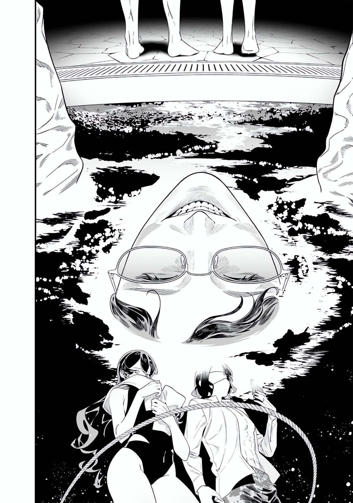 Maria no Danzai Chap 48 - Next Chap 49