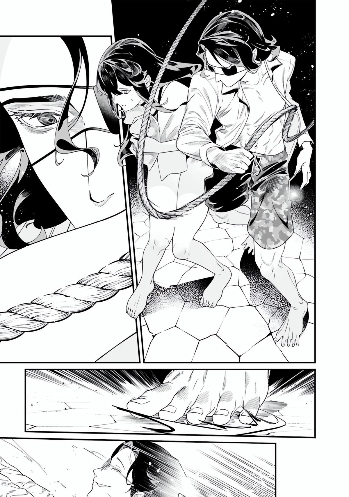 Maria no Danzai Chap 48 - Next Chap 49