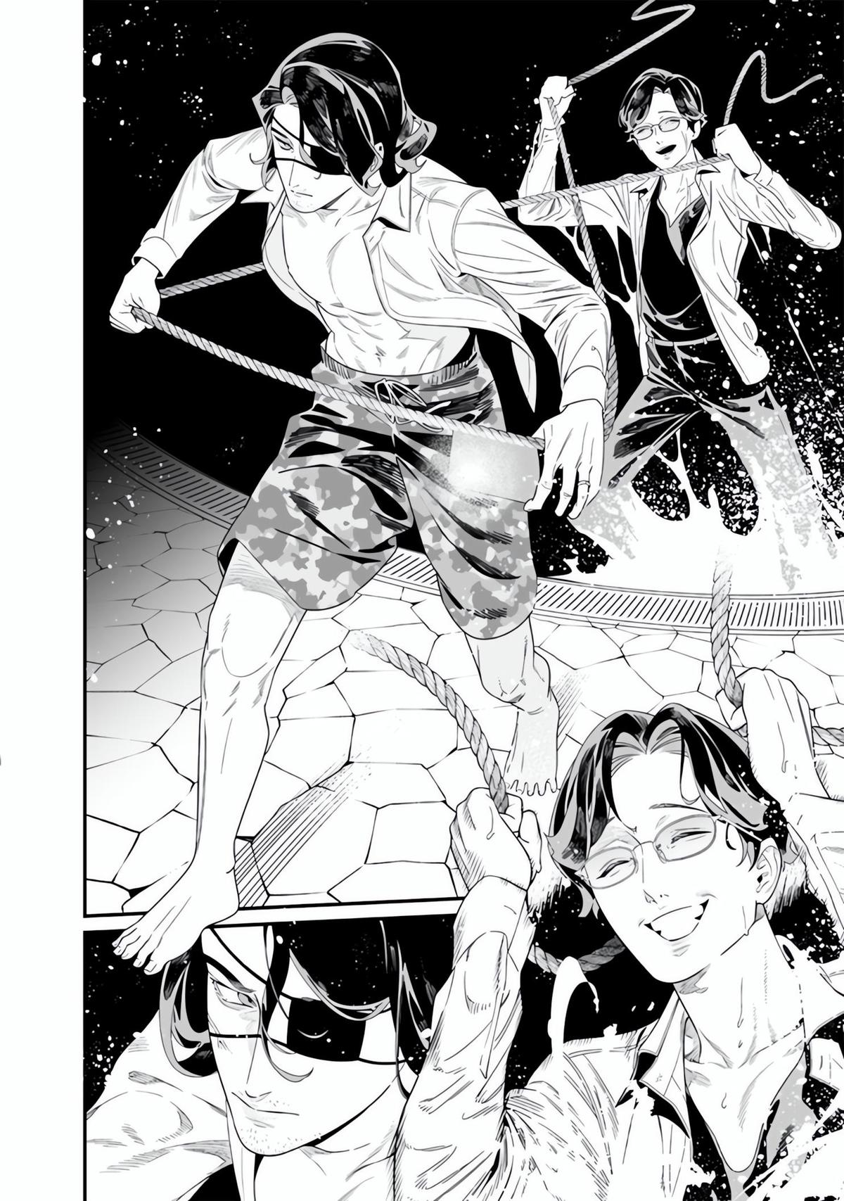 Maria no Danzai Chap 48 - Next Chap 49