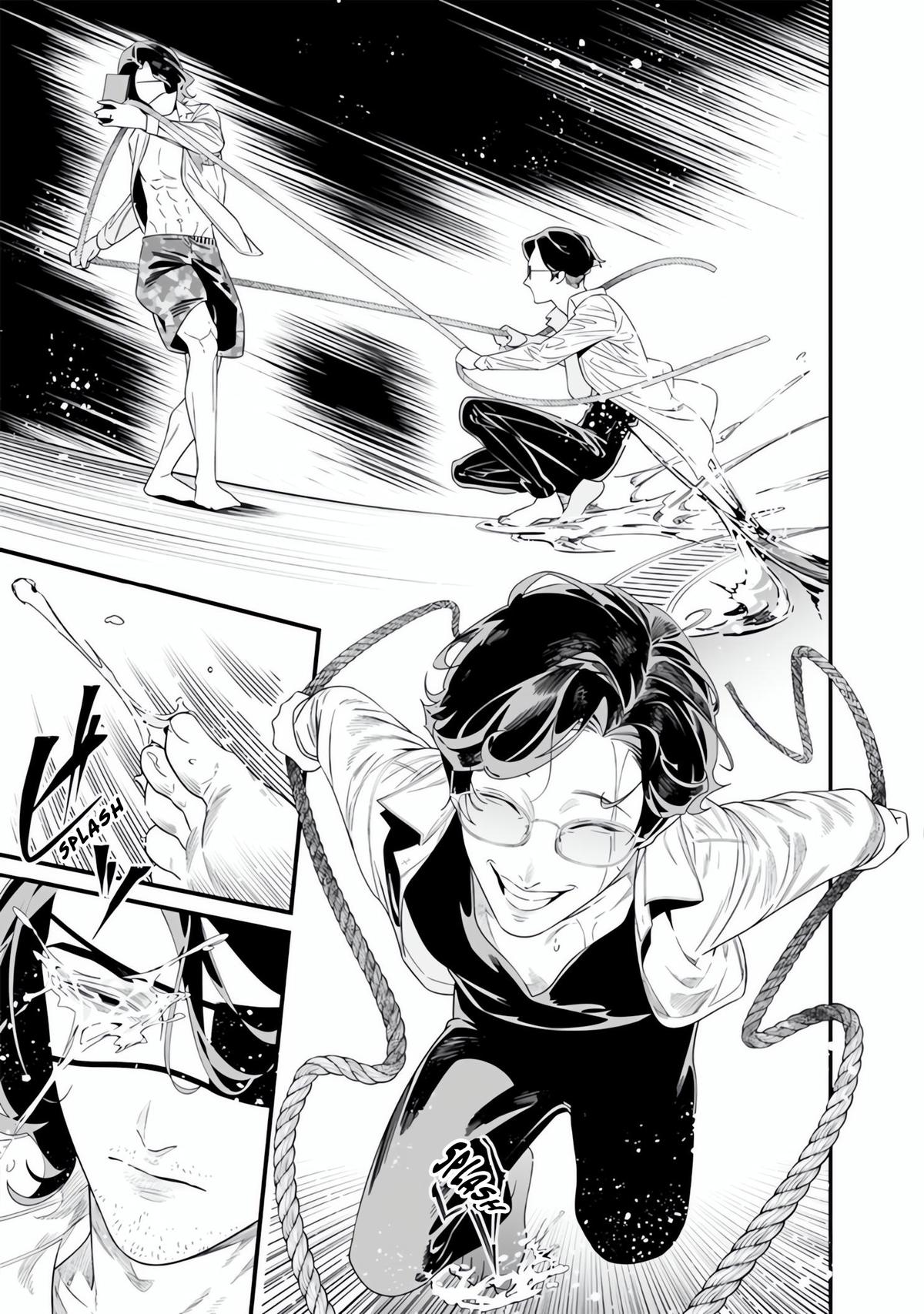 Maria no Danzai Chap 48 - Next Chap 49