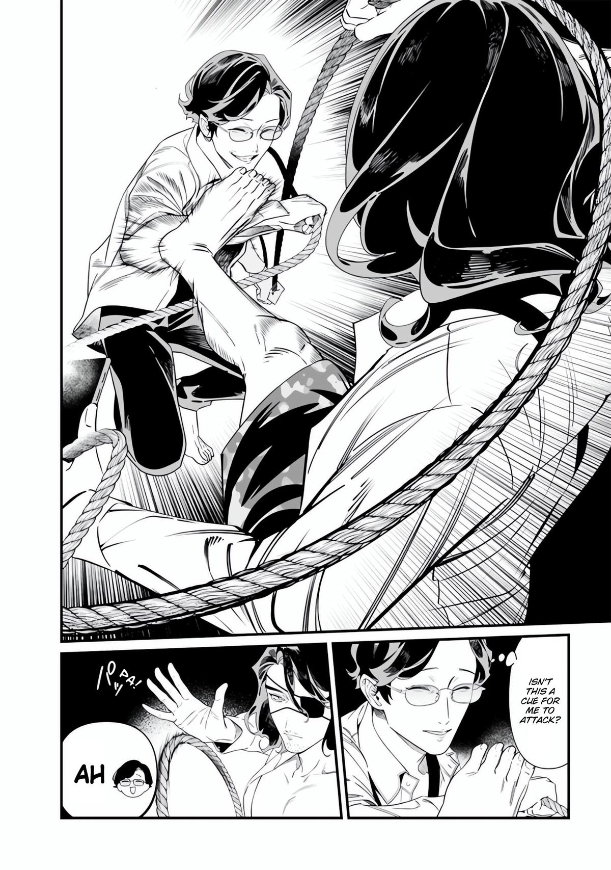 Maria no Danzai Chap 48 - Next Chap 49