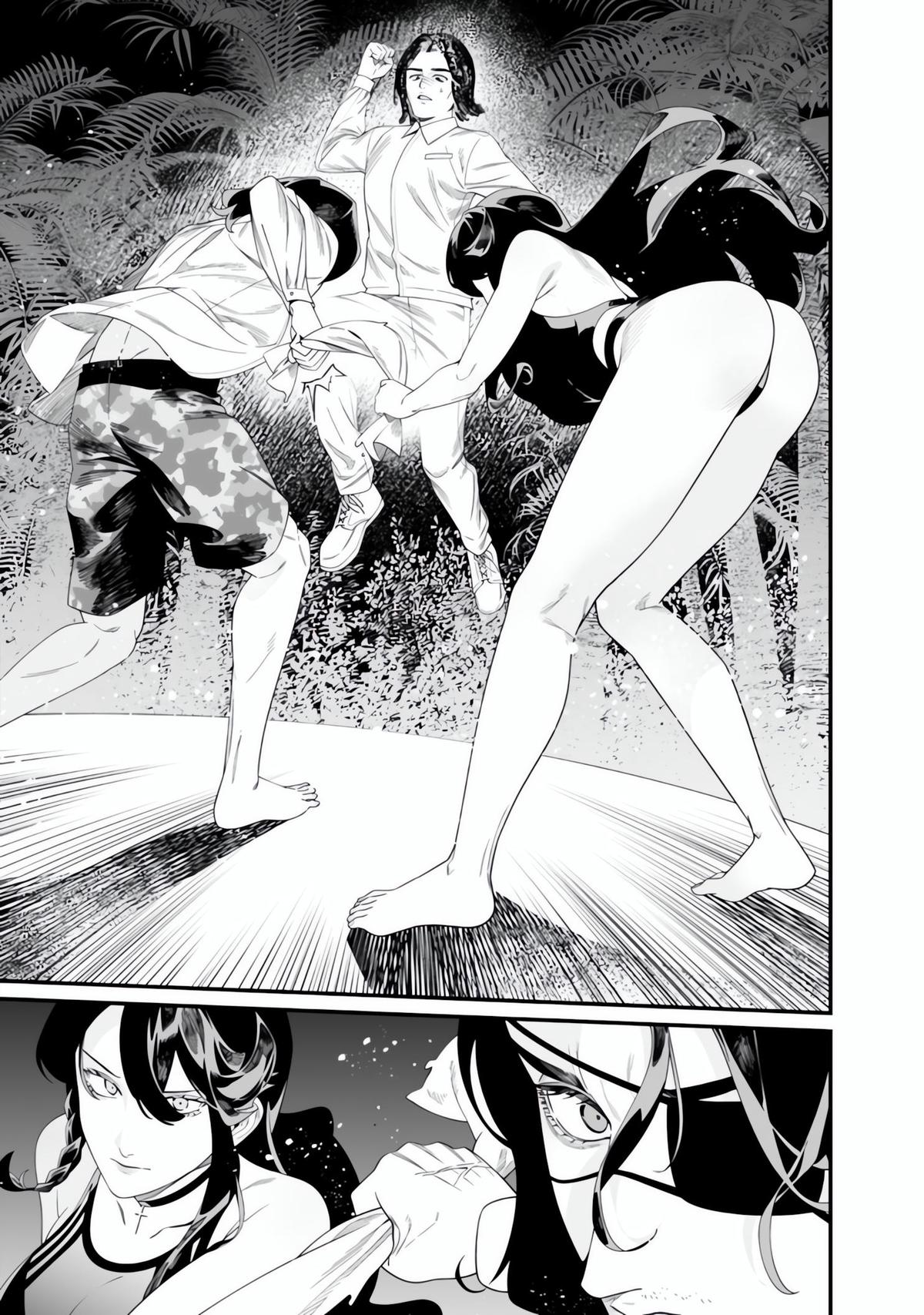 Maria no Danzai Chap 49 - Next Chap 50