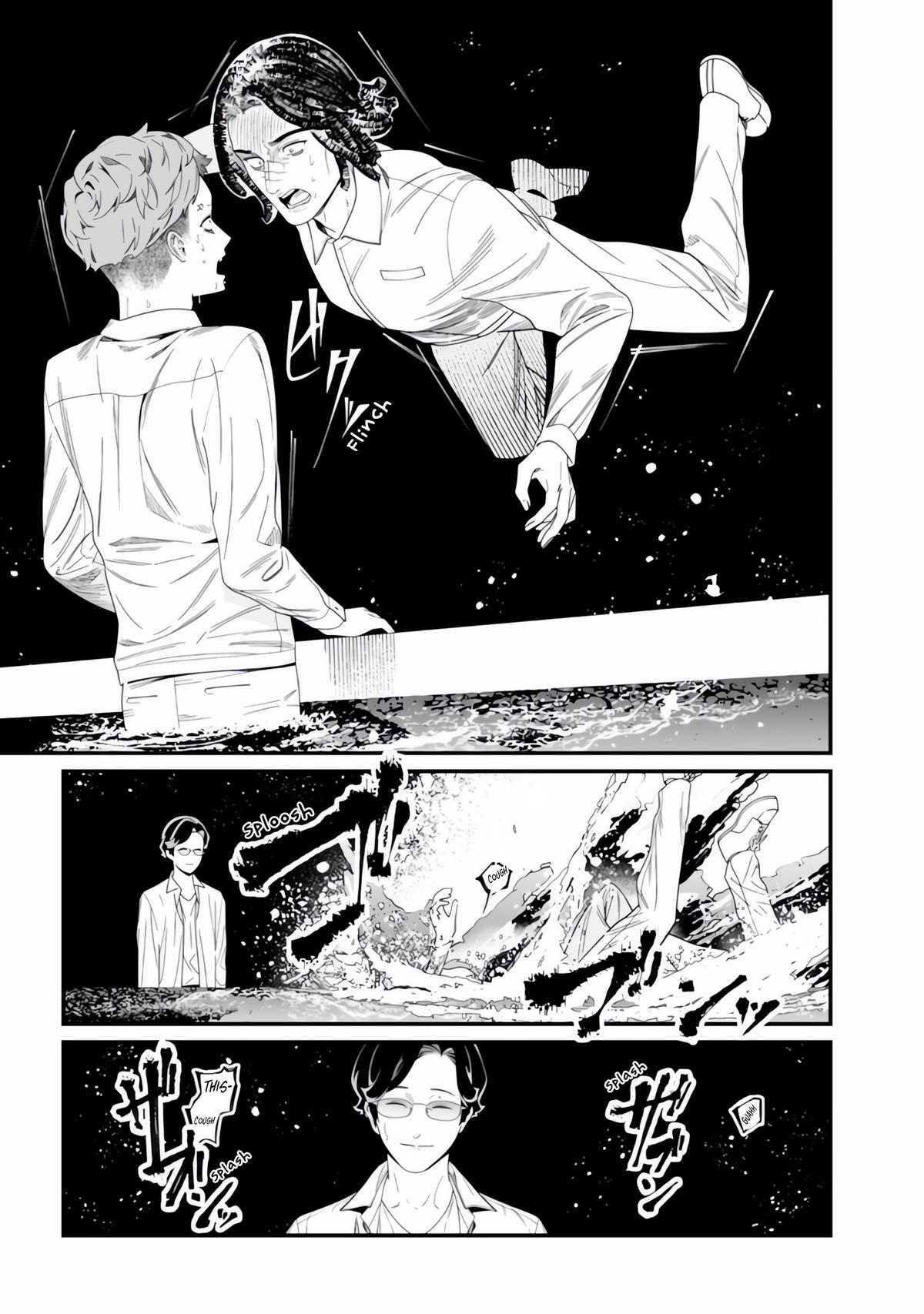 Maria no Danzai Chap 49 - Next Chap 50
