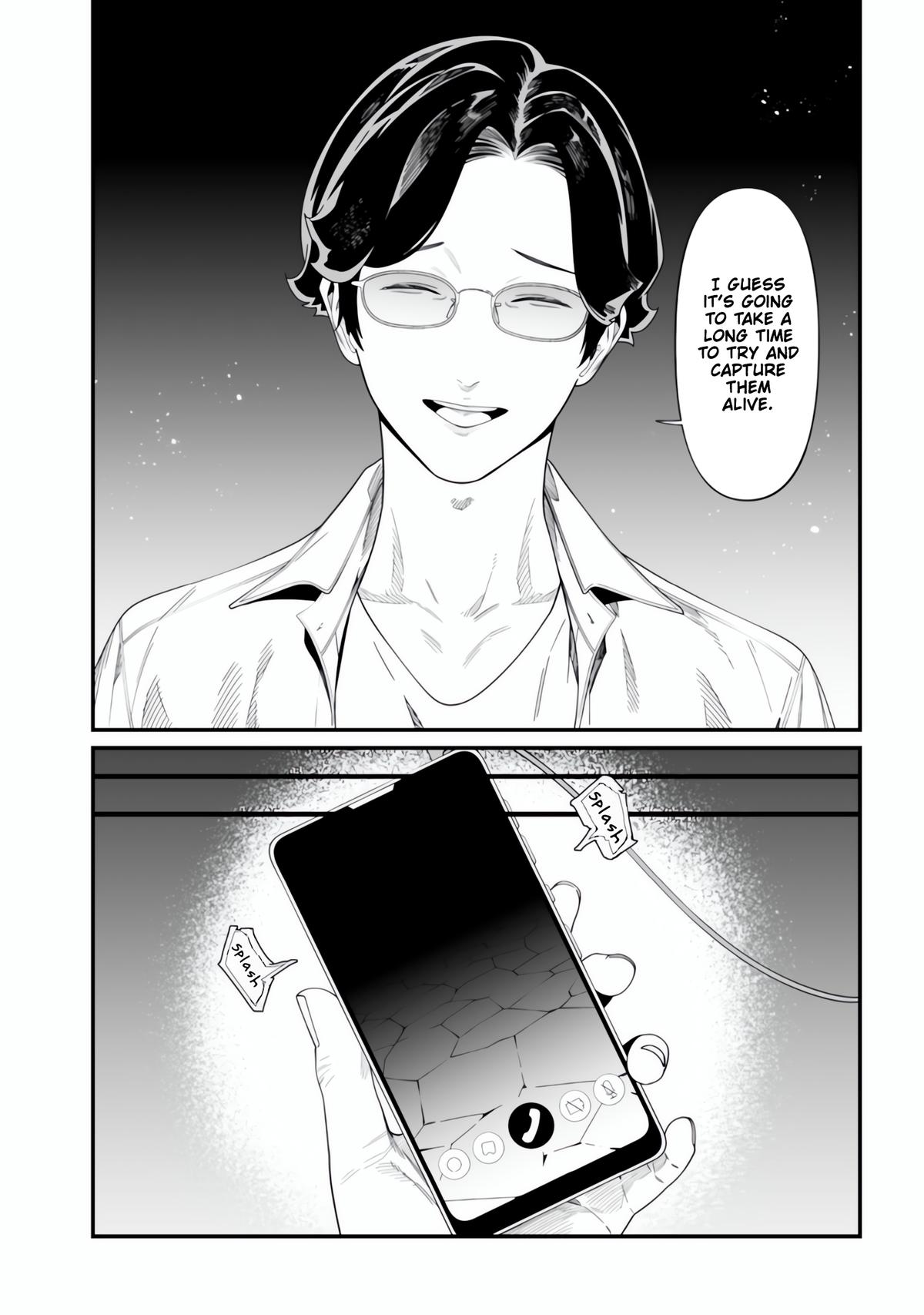 Maria no Danzai Chap 49 - Next Chap 50