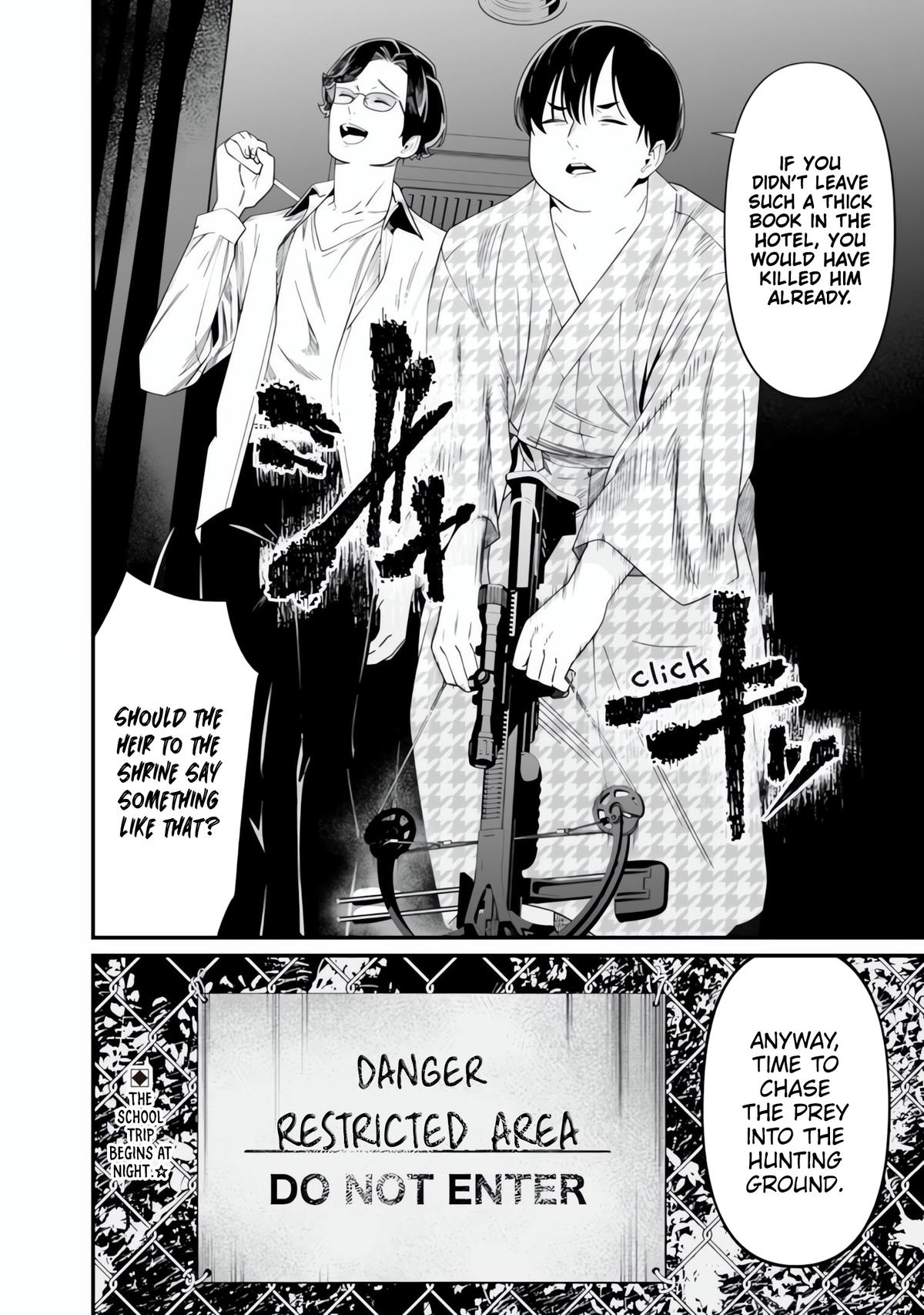 Maria no Danzai Chap 49 - Next Chap 50