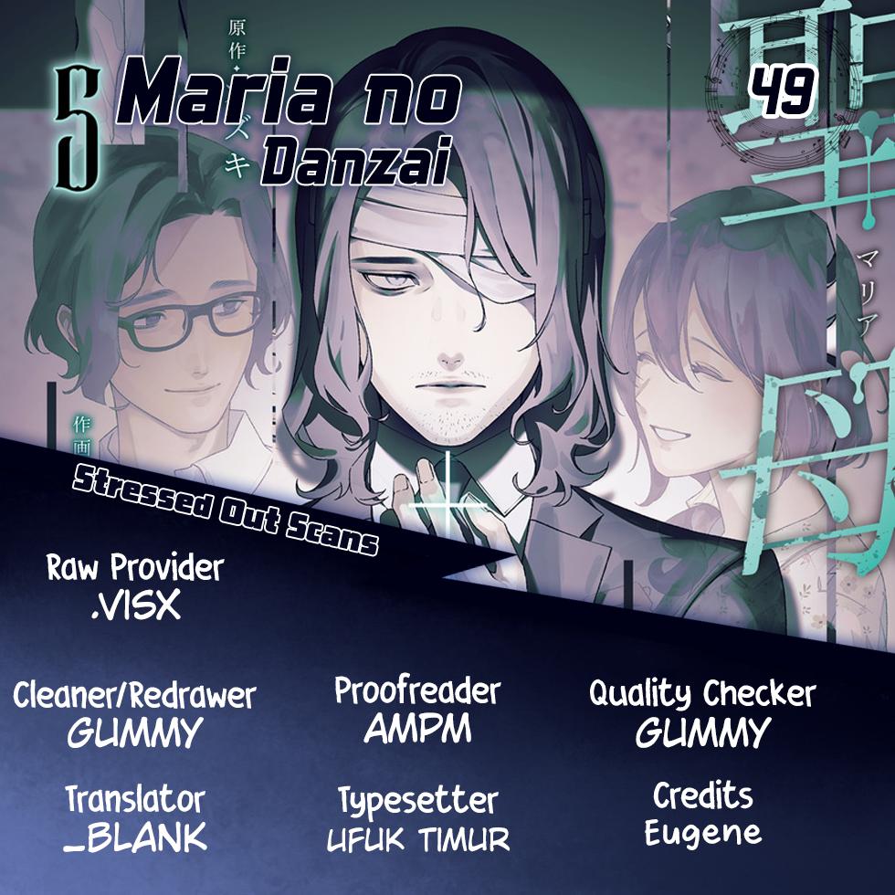 Maria no Danzai Chap 49 - Next Chap 50
