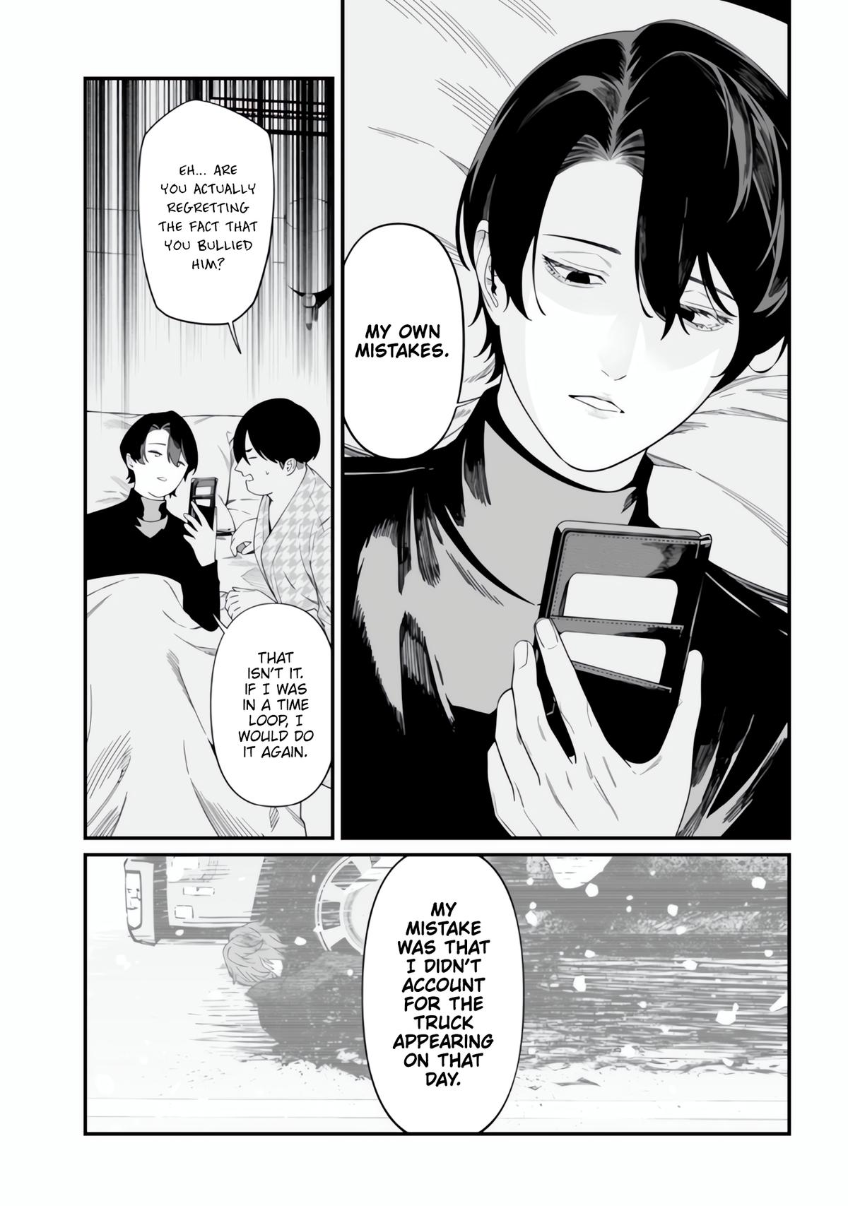 Maria no Danzai Chap 49 - Next Chap 50