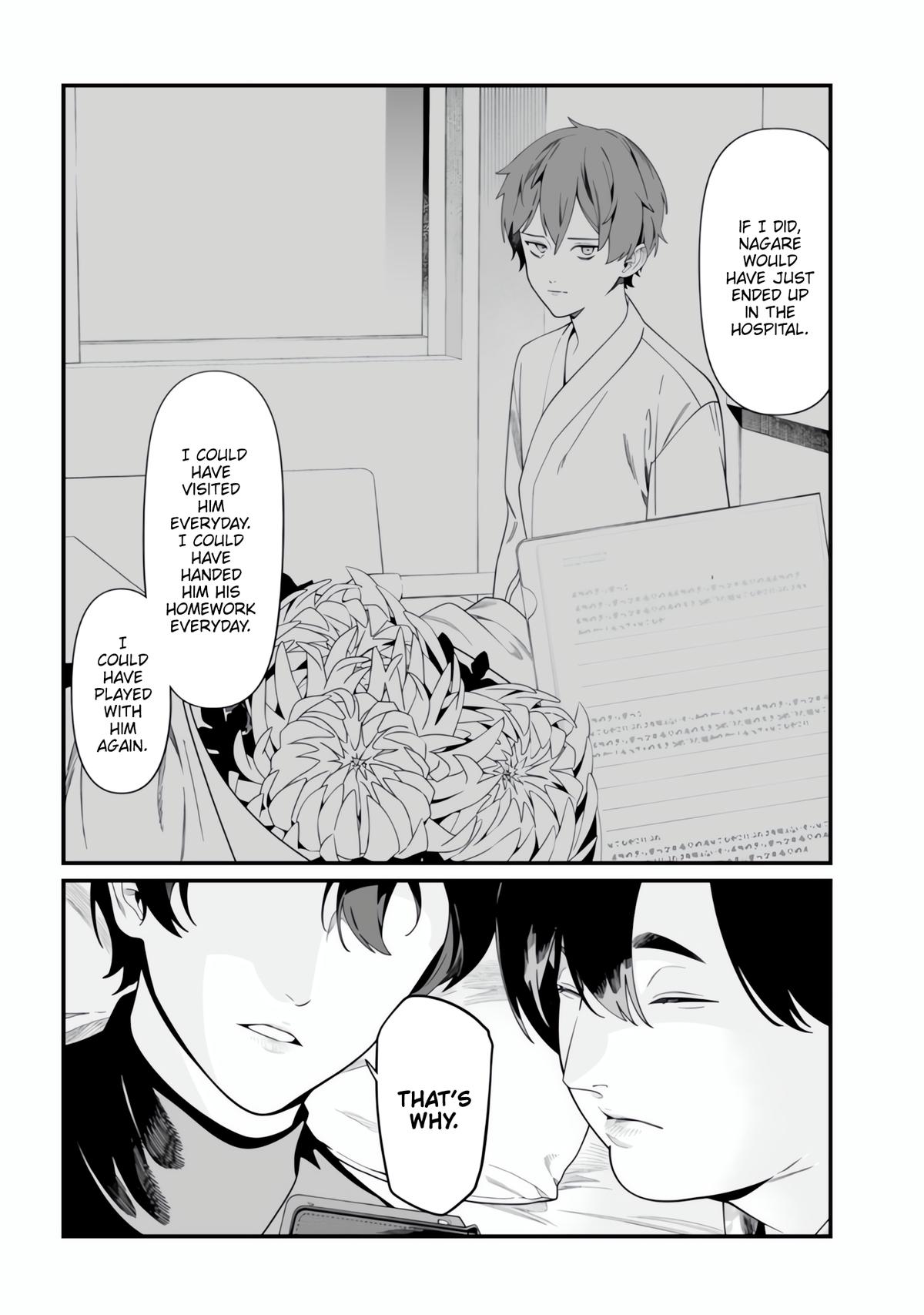 Maria no Danzai Chap 49 - Next Chap 50