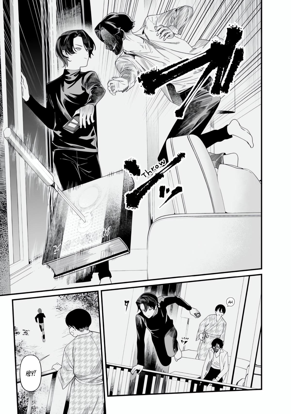 Maria no Danzai Chap 49 - Next Chap 50