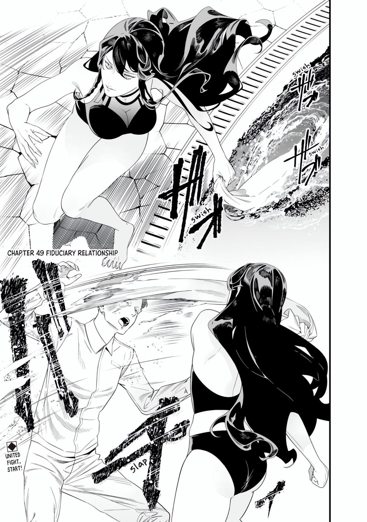 Maria no Danzai Chap 49 - Next Chap 50