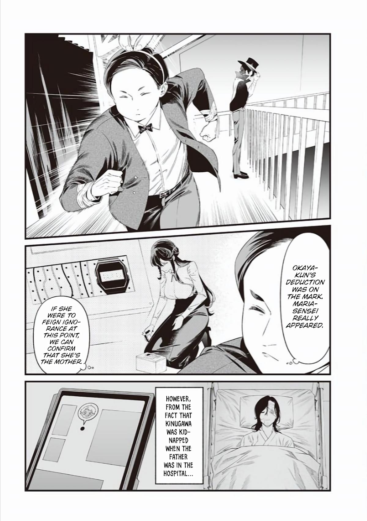 Maria no Danzai Chap 40 - Next Chap 41