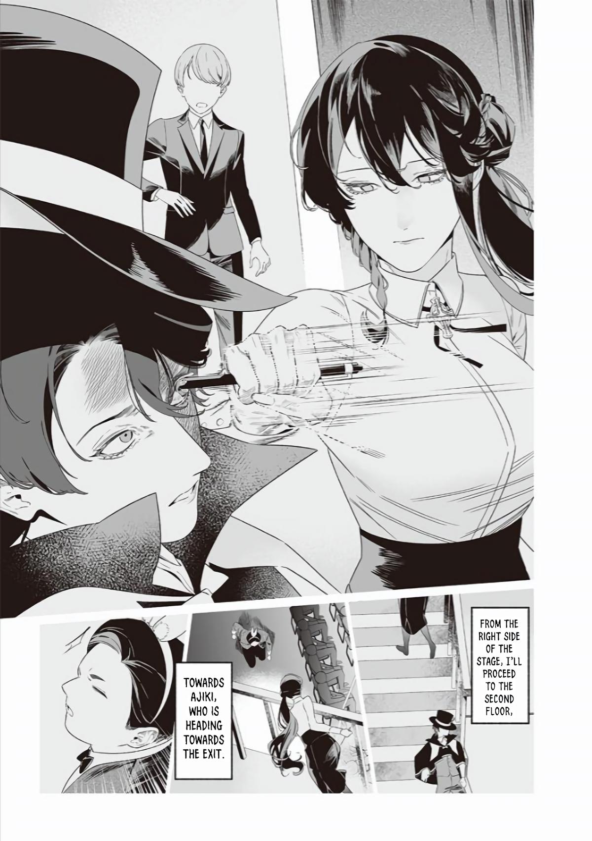 Maria no Danzai Chap 40 - Next Chap 41