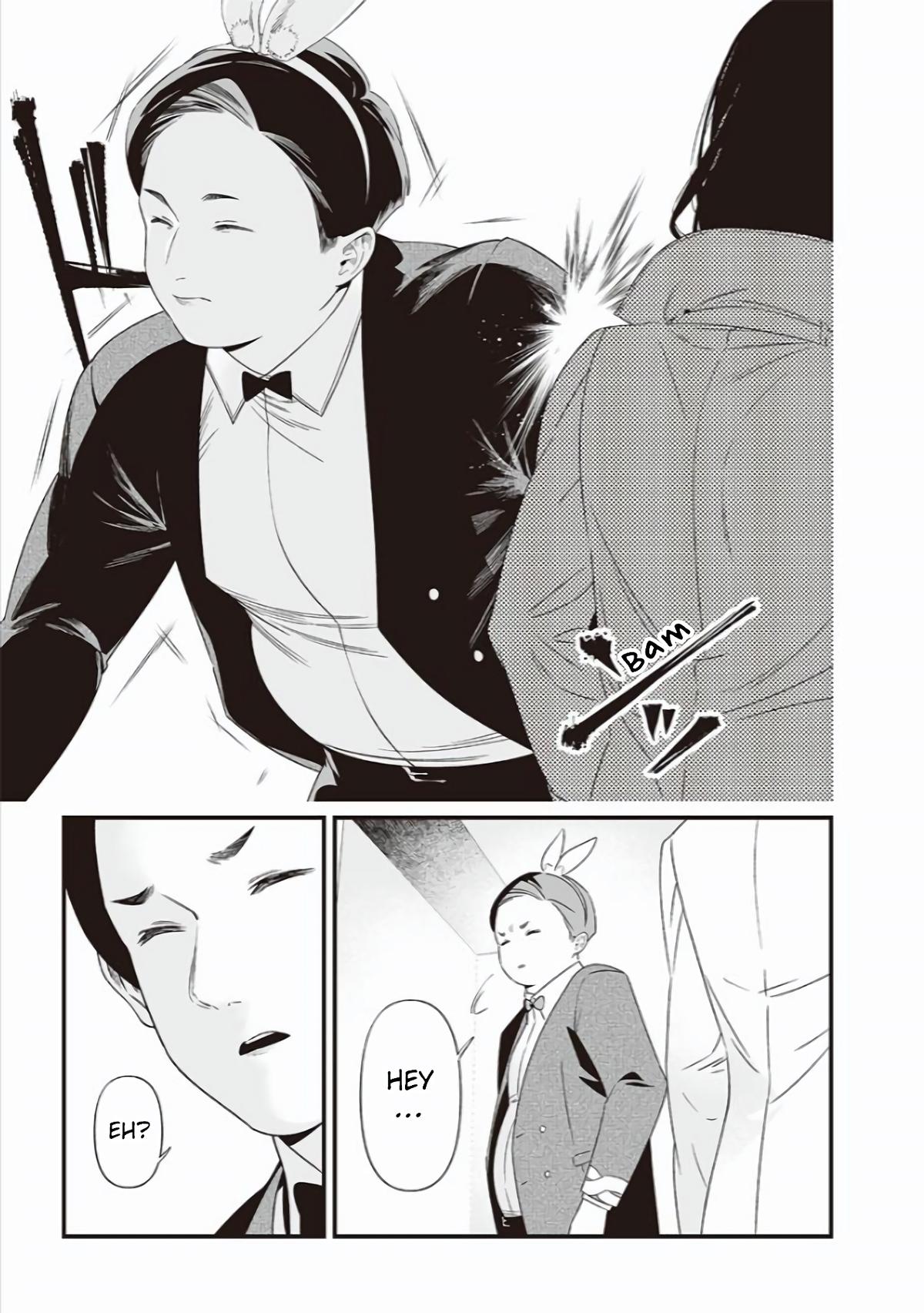 Maria no Danzai Chap 40 - Next Chap 41