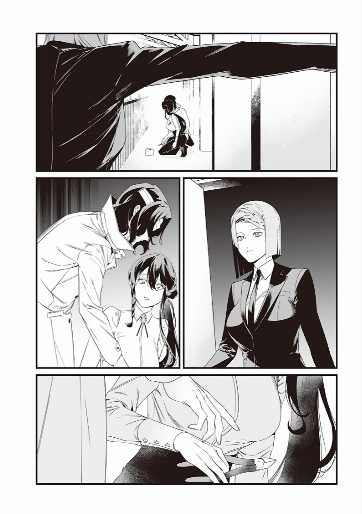 Maria no Danzai Chap 41 - Next Chap 42