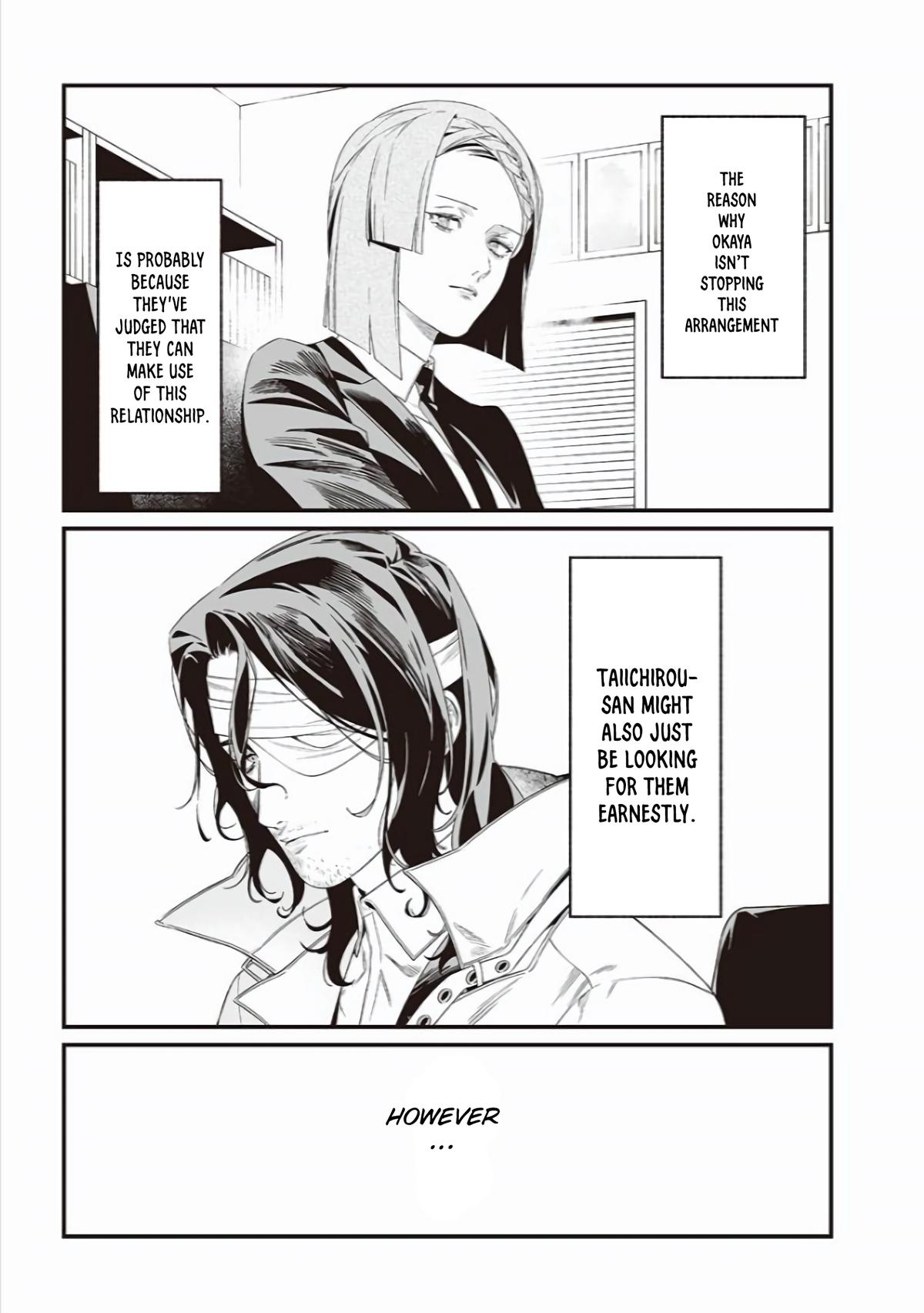 Maria no Danzai Chap 41 - Next Chap 42