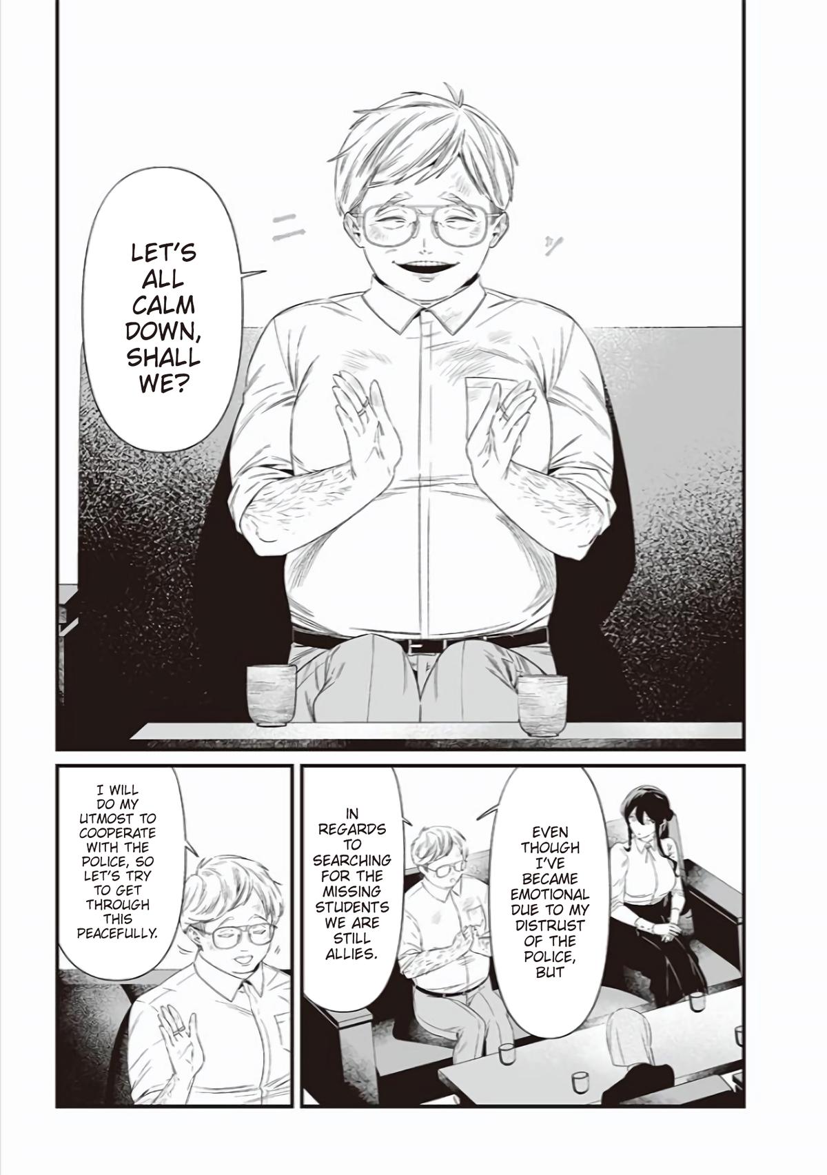 Maria no Danzai Chap 41 - Next Chap 42