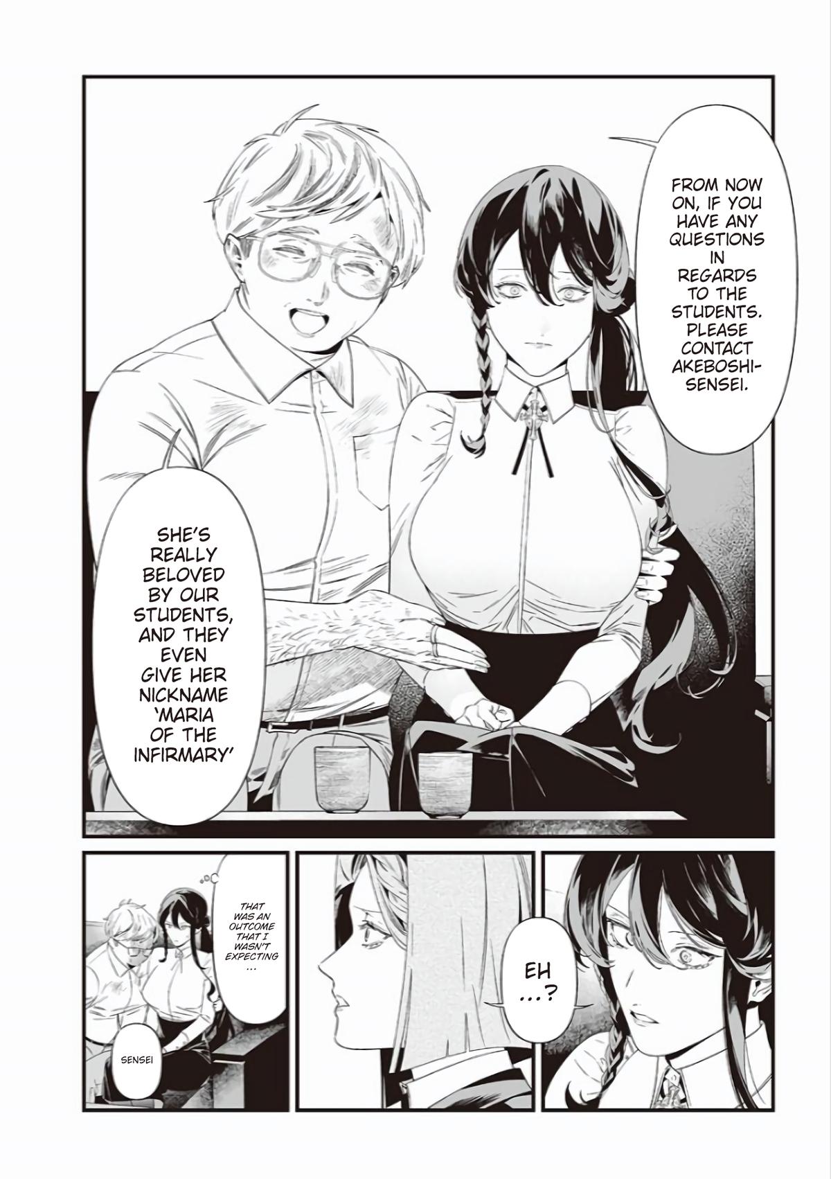 Maria no Danzai Chap 41 - Next Chap 42