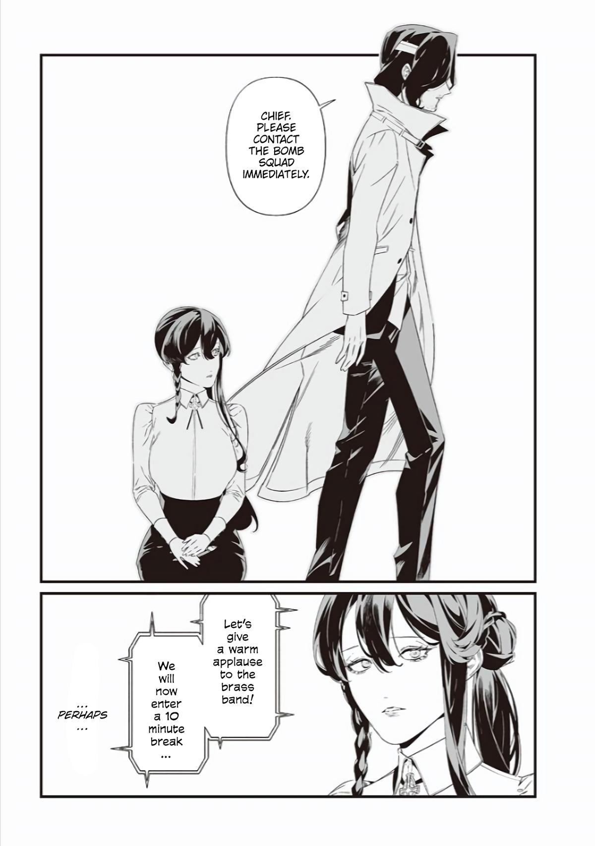 Maria no Danzai Chap 41 - Next Chap 42