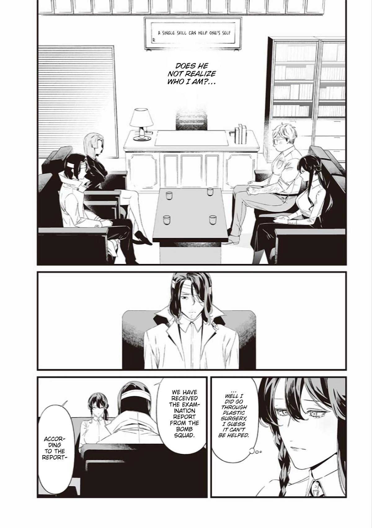 Maria no Danzai Chap 41 - Next Chap 42