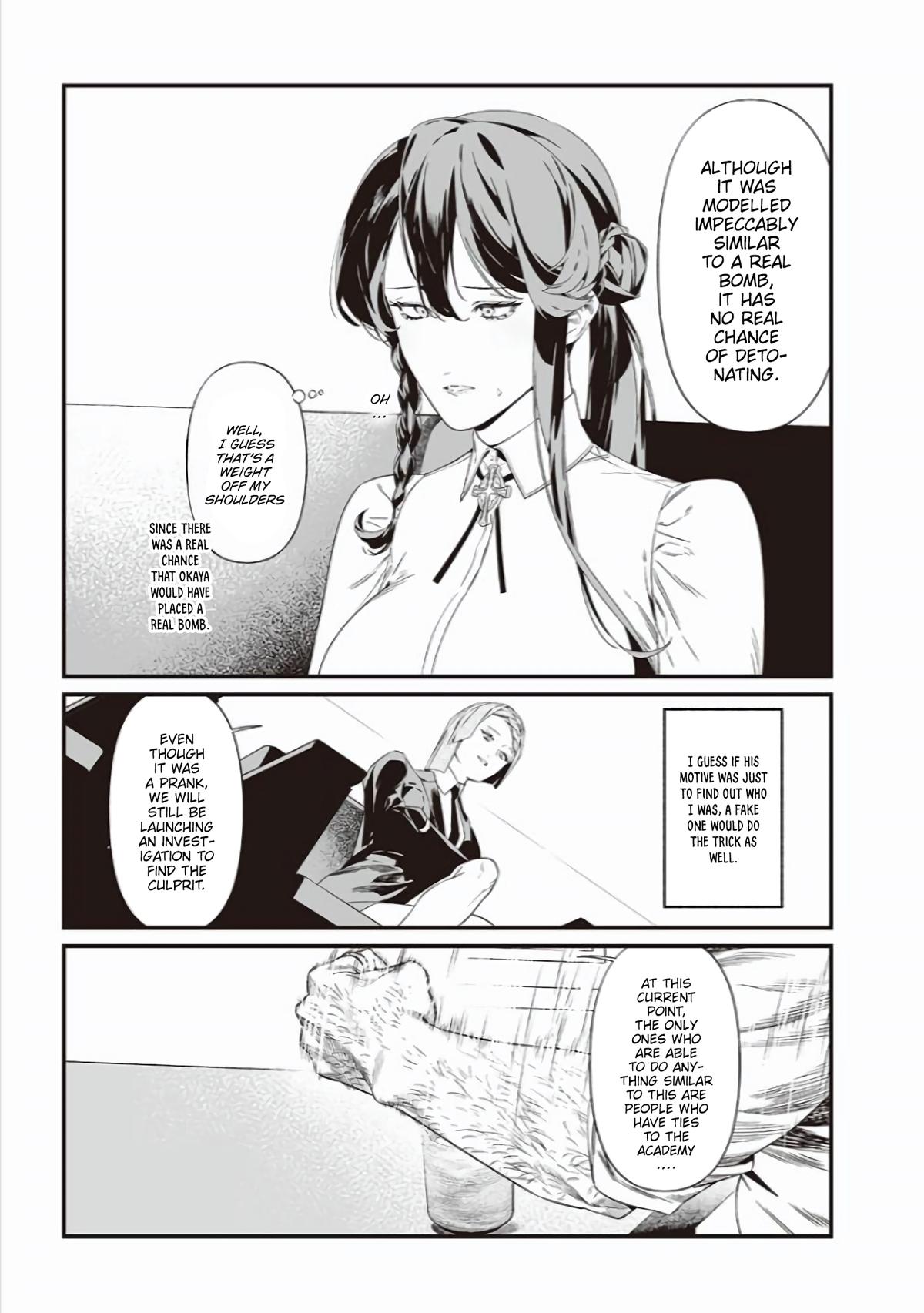 Maria no Danzai Chap 41 - Next Chap 42