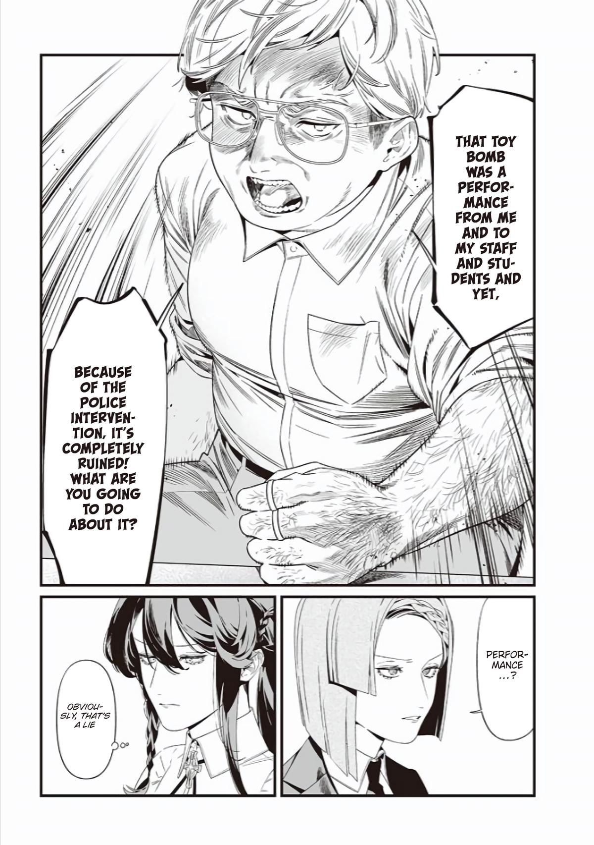 Maria no Danzai Chap 41 - Next Chap 42