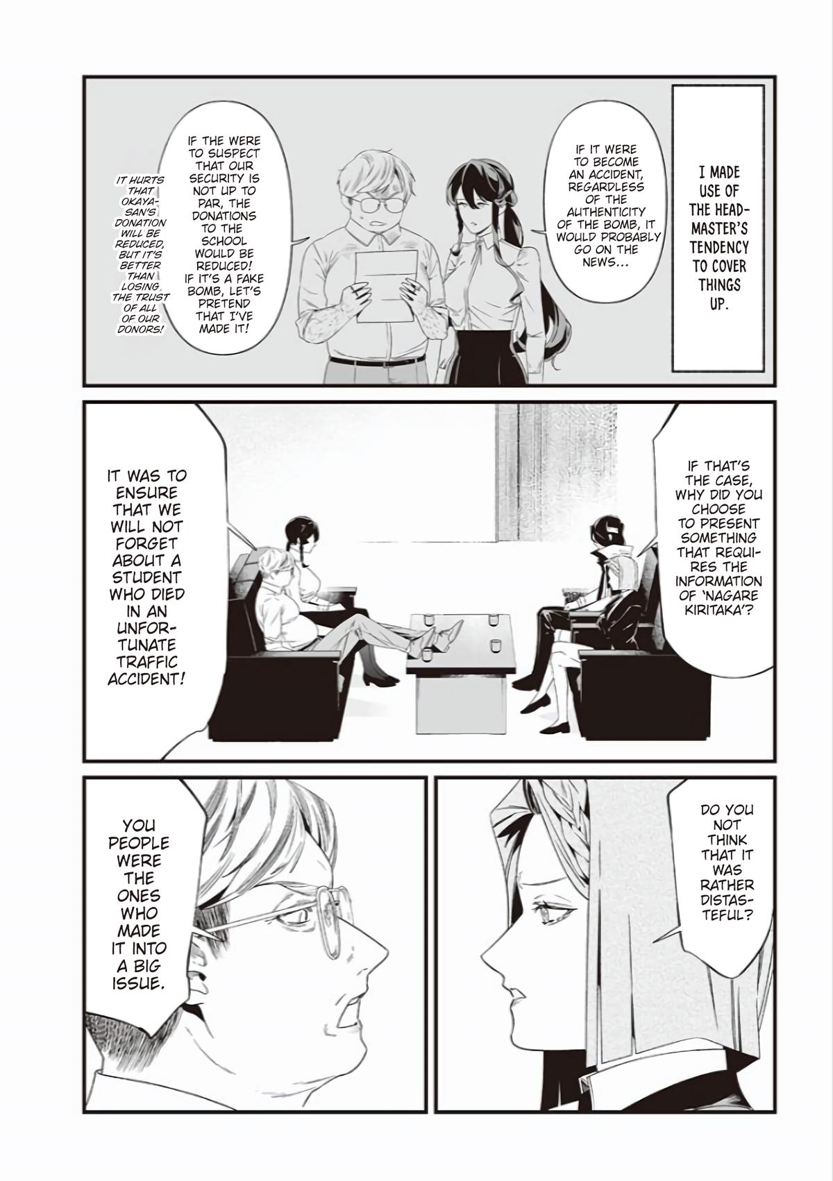 Maria no Danzai Chap 41 - Next Chap 42