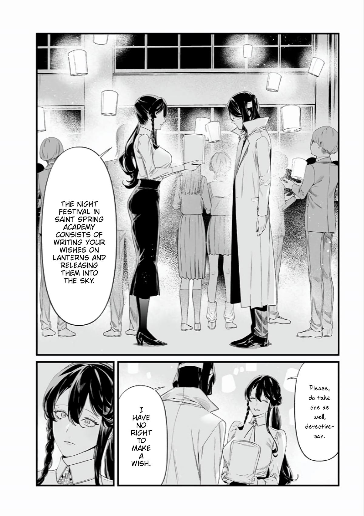Maria no Danzai Chap 42 - Next Chap 43