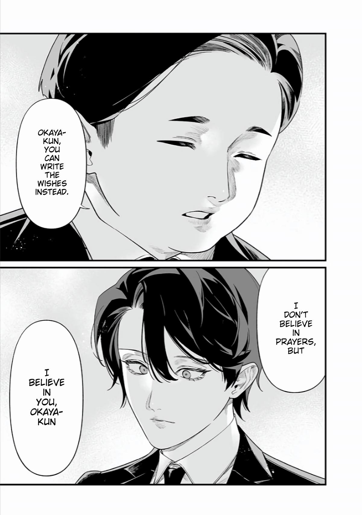 Maria no Danzai Chap 42 - Next Chap 43