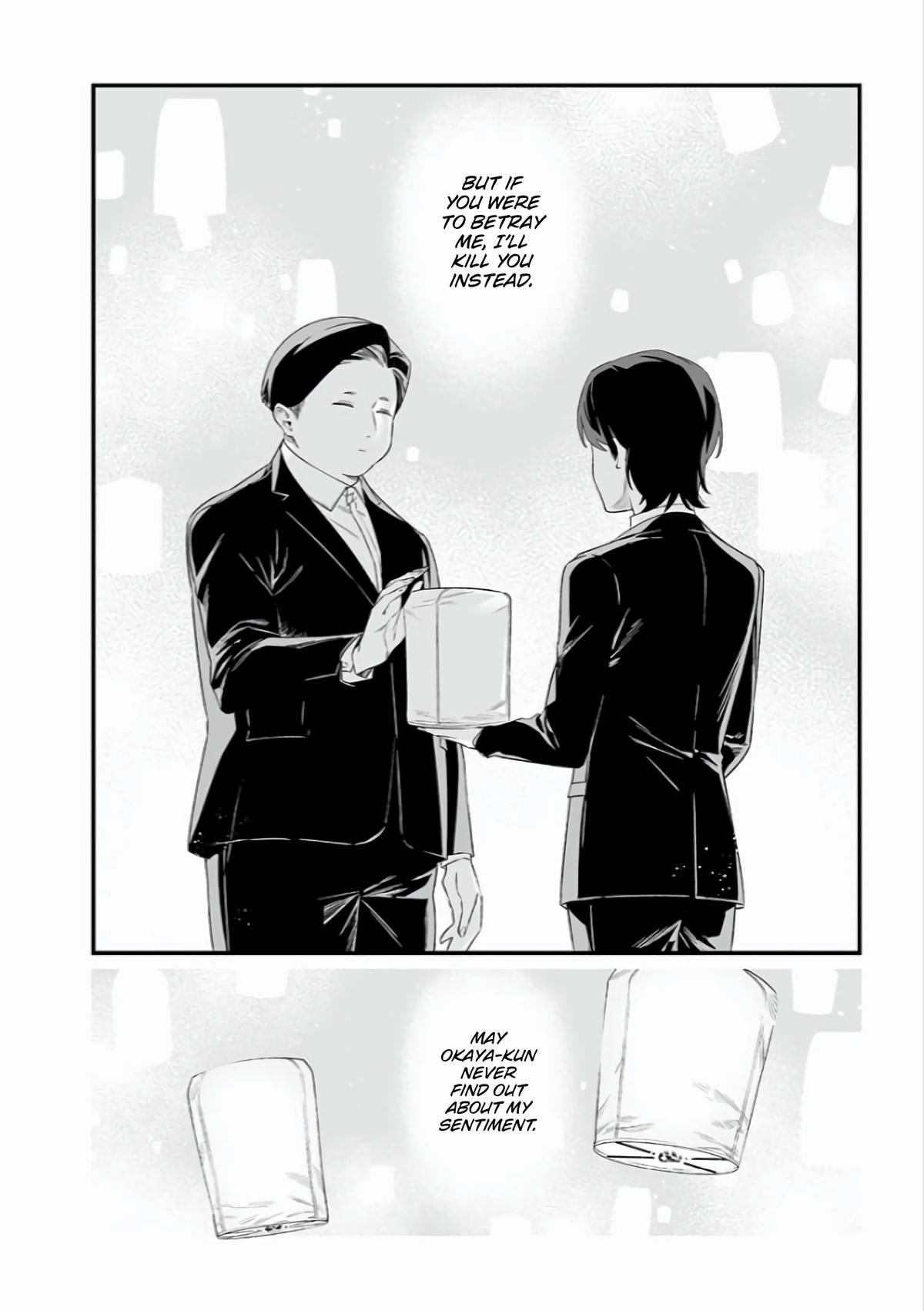Maria no Danzai Chap 42 - Next Chap 43
