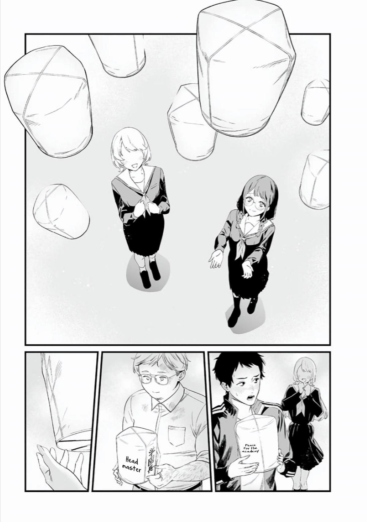 Maria no Danzai Chap 42 - Next Chap 43