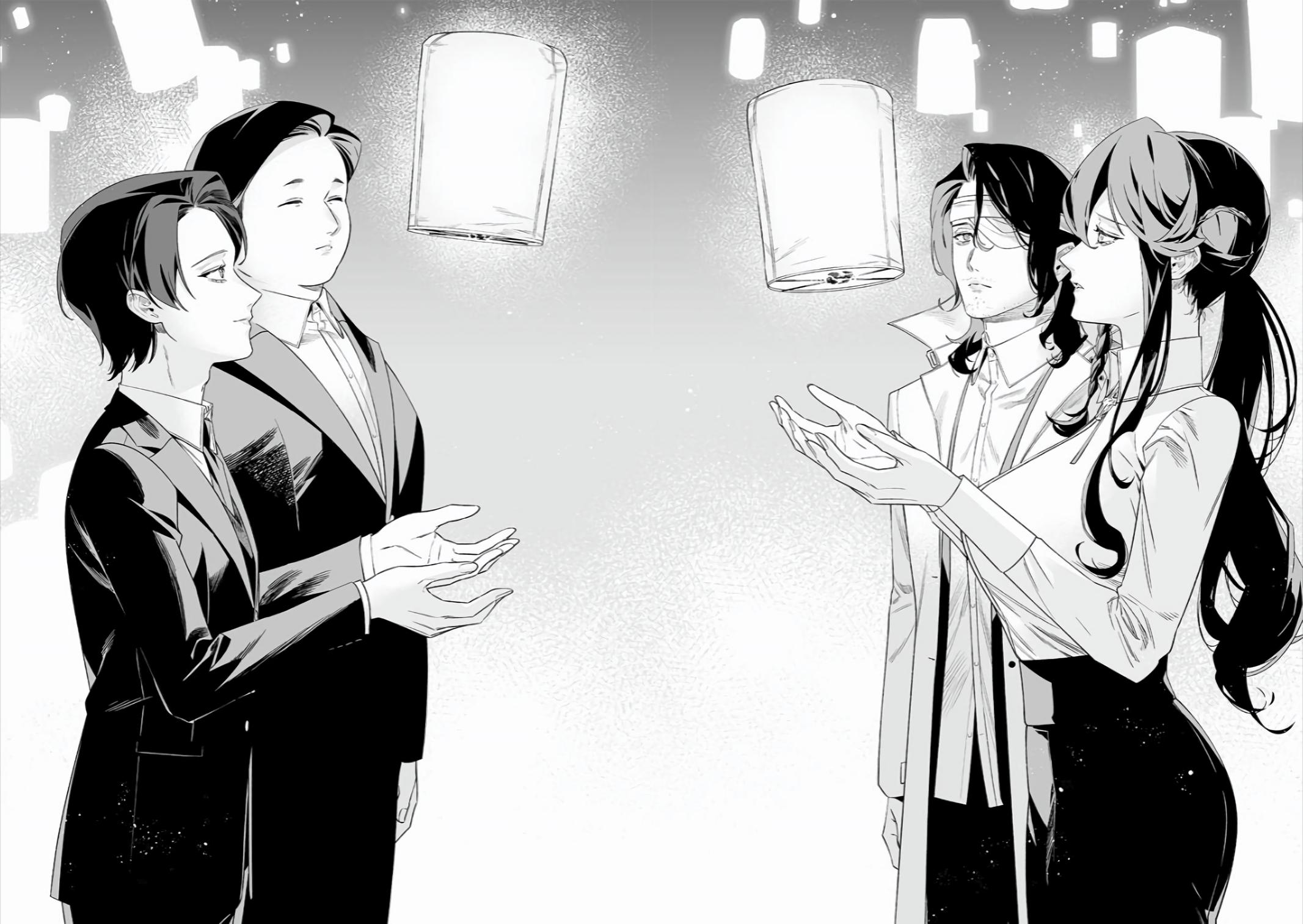 Maria no Danzai Chap 42 - Next Chap 43