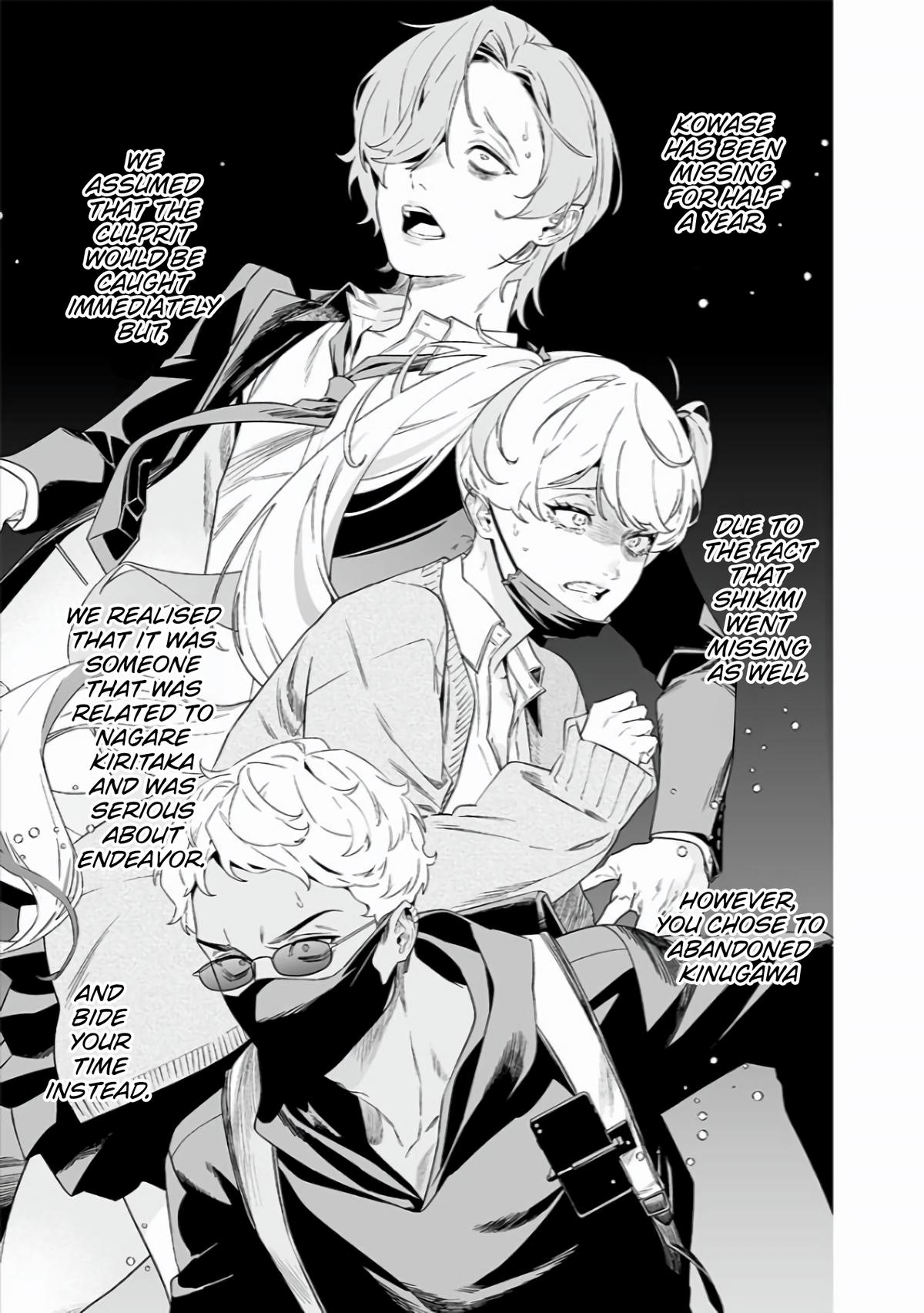 Maria no Danzai Chap 42 - Next Chap 43