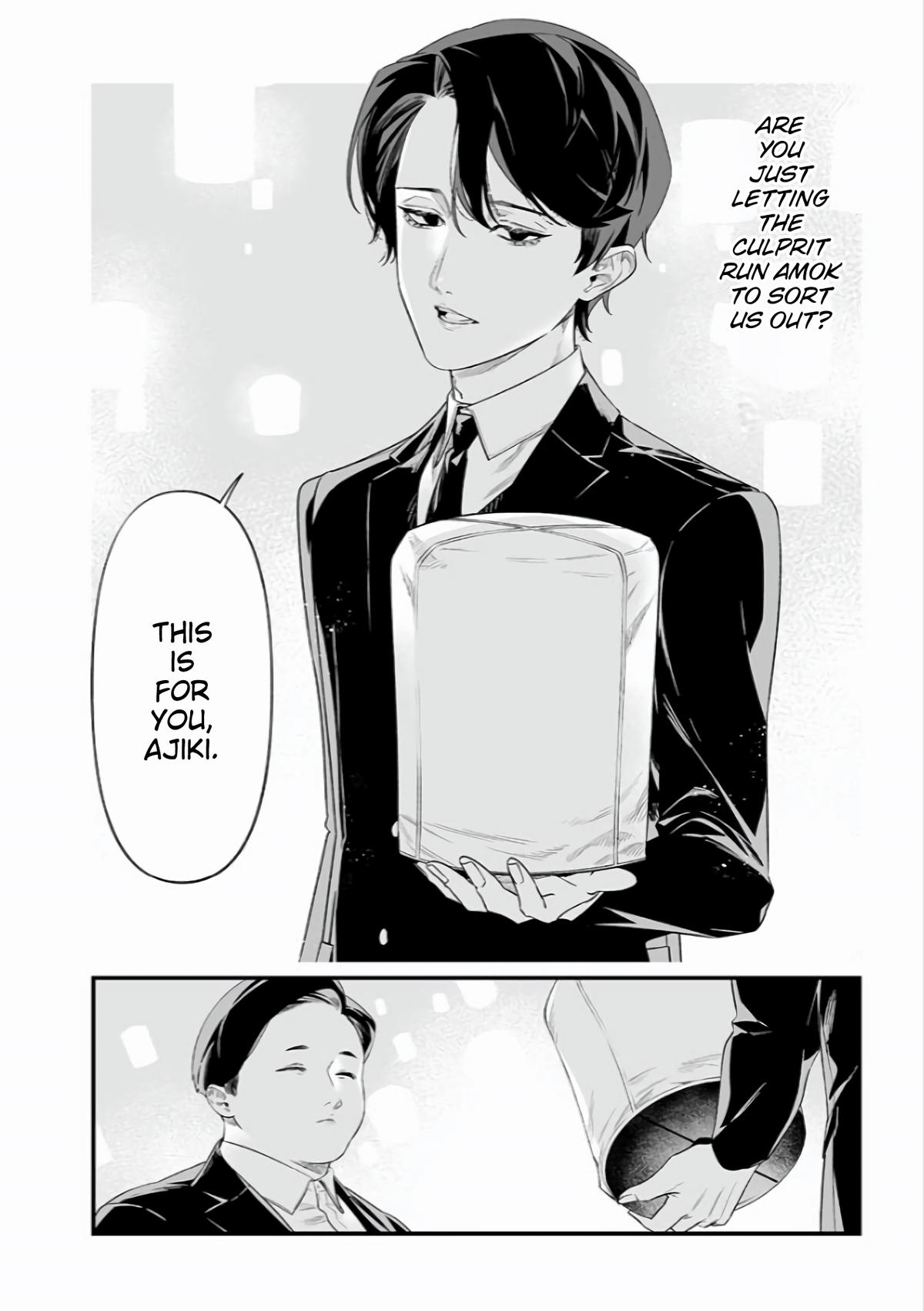 Maria no Danzai Chap 42 - Next Chap 43