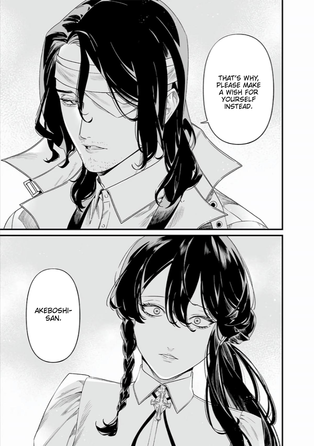 Maria no Danzai Chap 42 - Next Chap 43