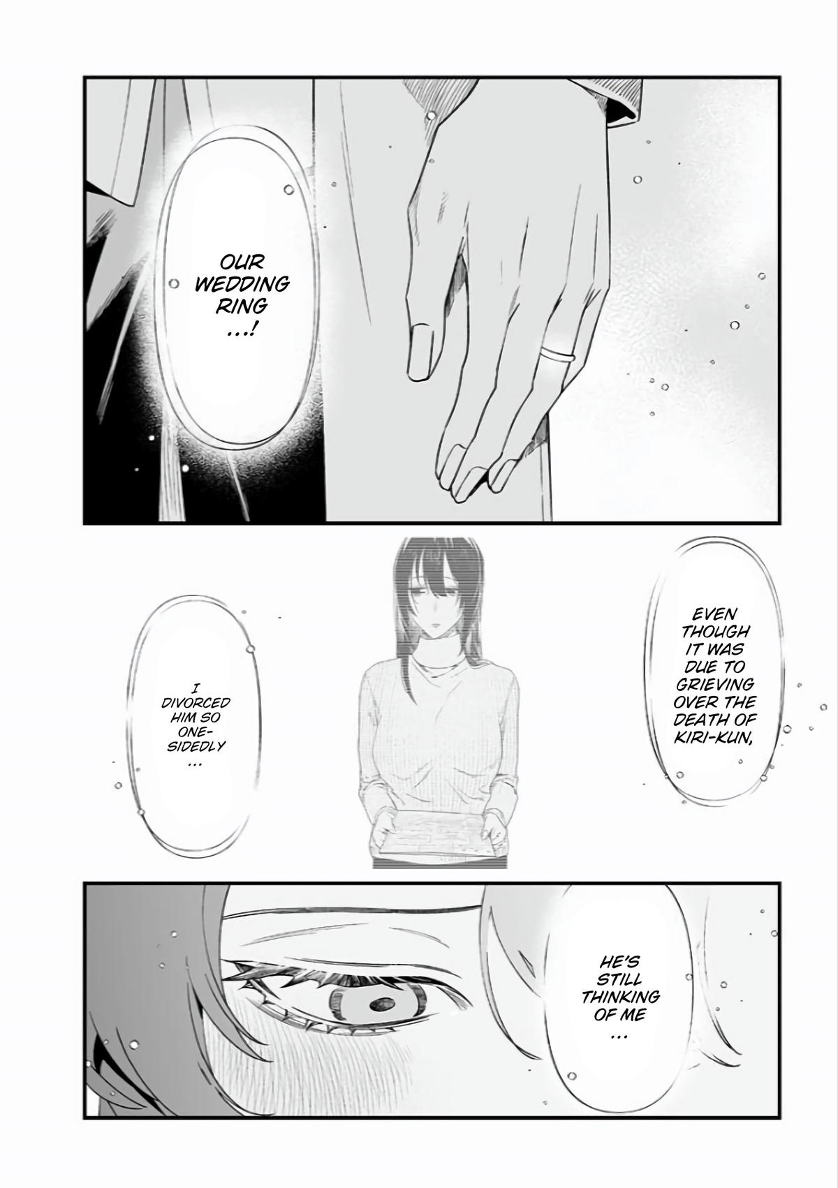 Maria no Danzai Chap 42 - Next Chap 43