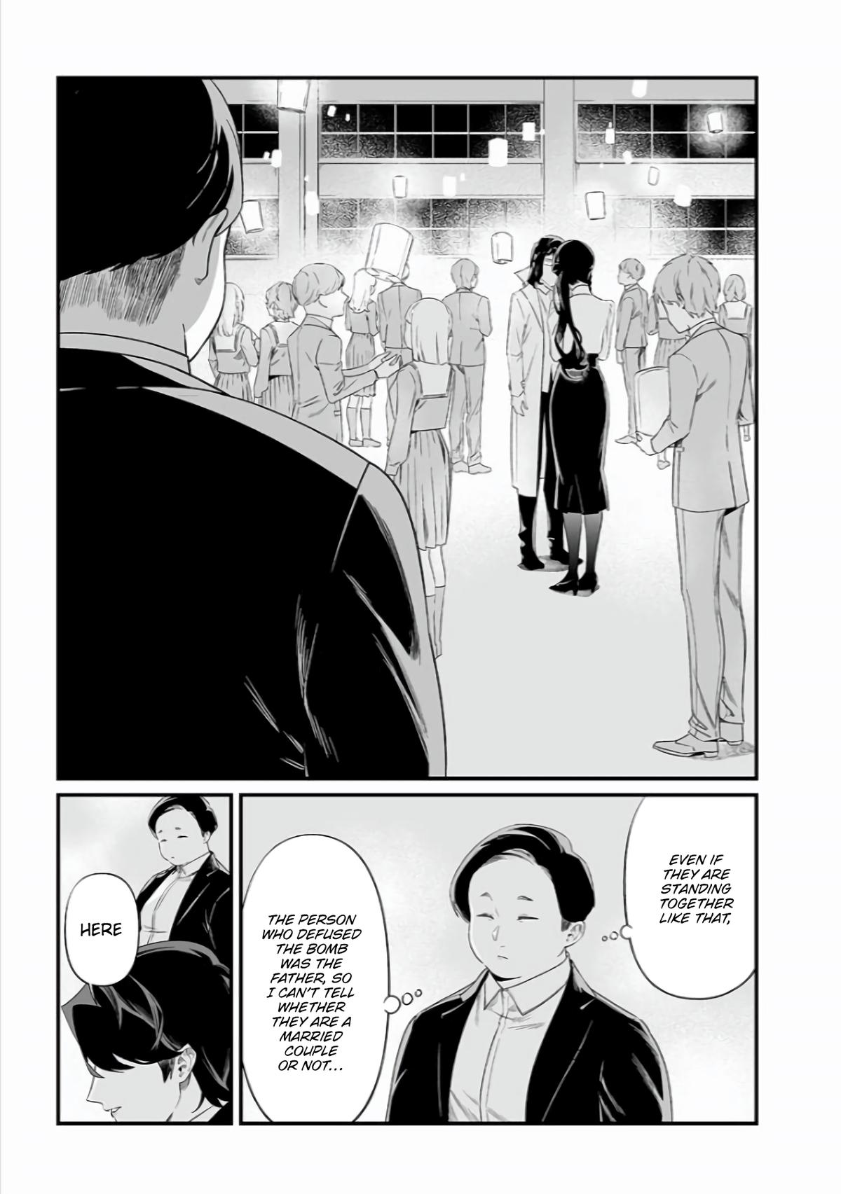 Maria no Danzai Chap 42 - Next Chap 43