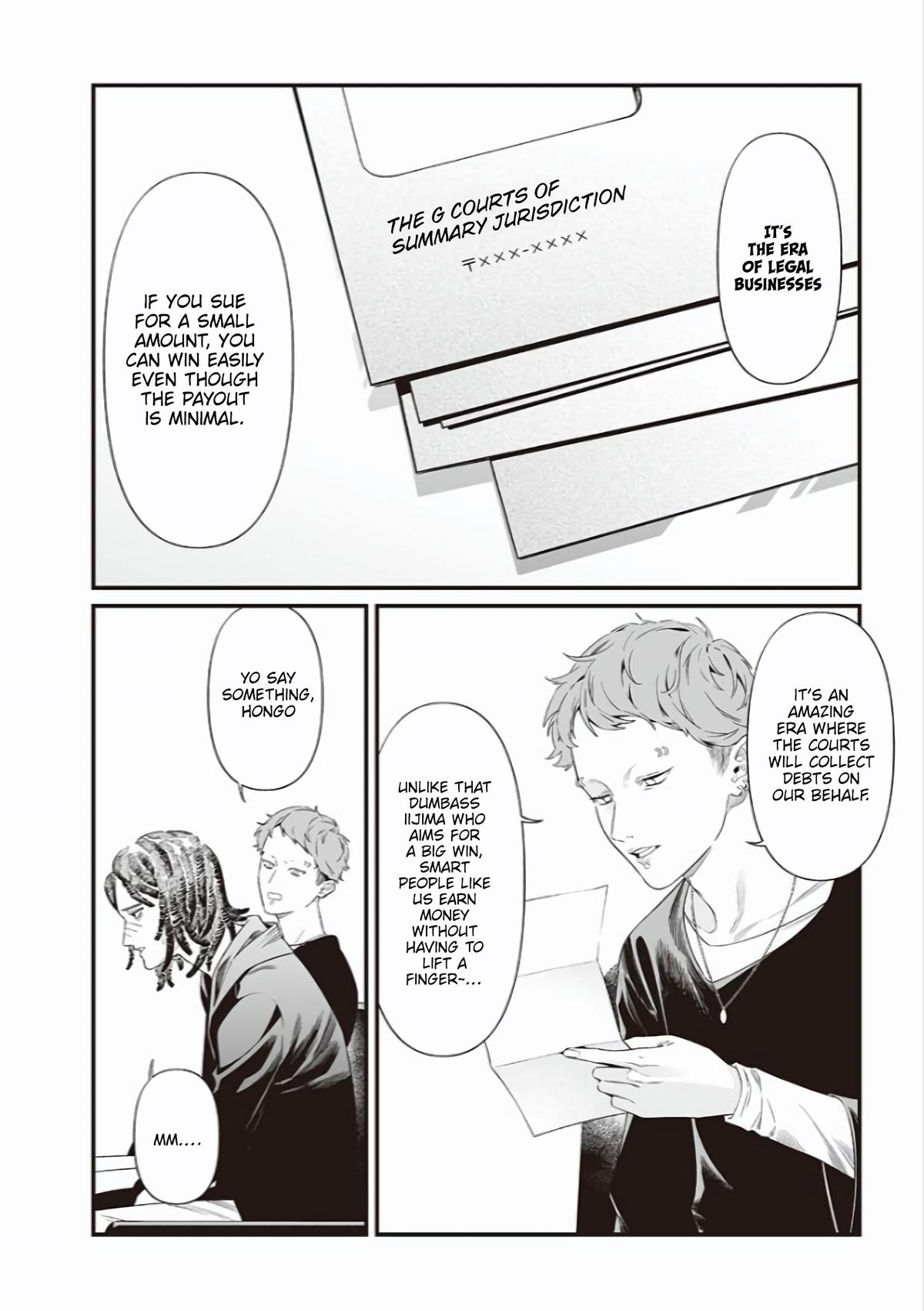 Maria no Danzai Chap 43 - Next Chap 44