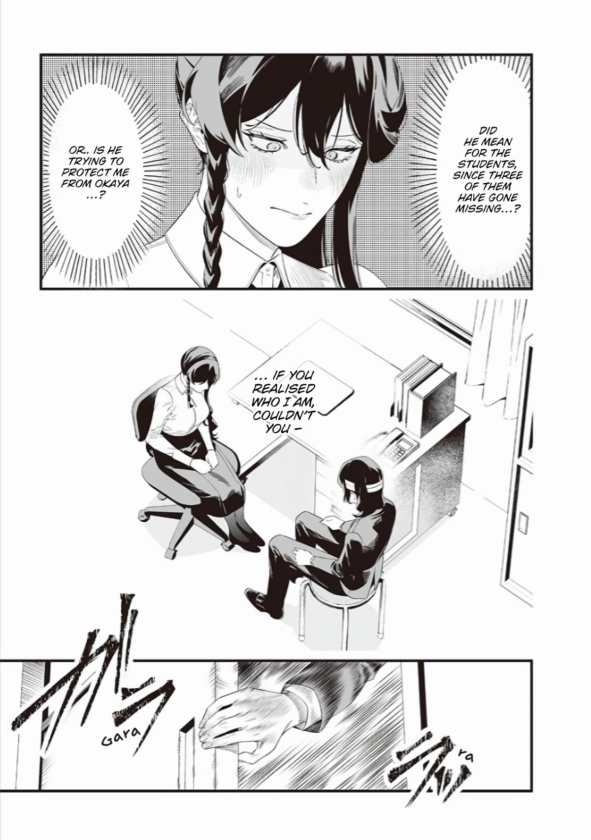 Maria no Danzai Chap 43 - Next Chap 44