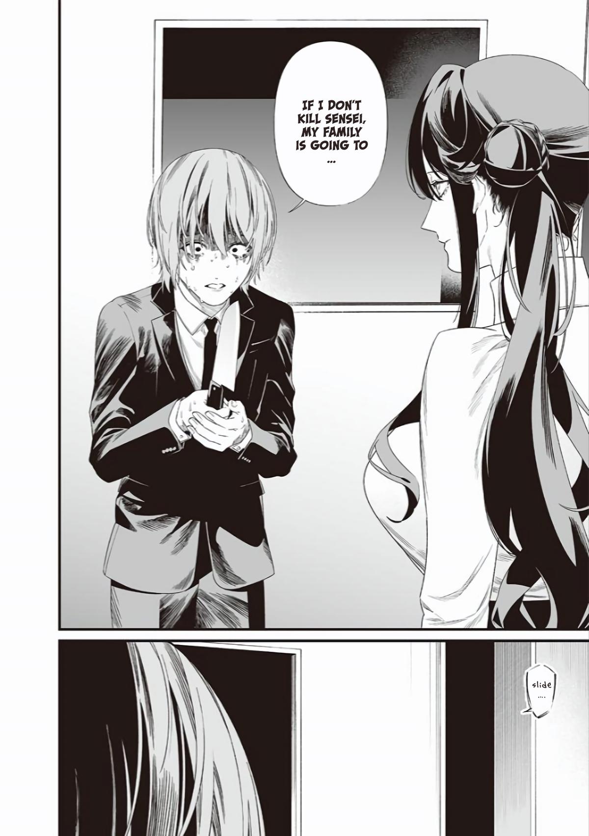 Maria no Danzai Chap 43 - Next Chap 44