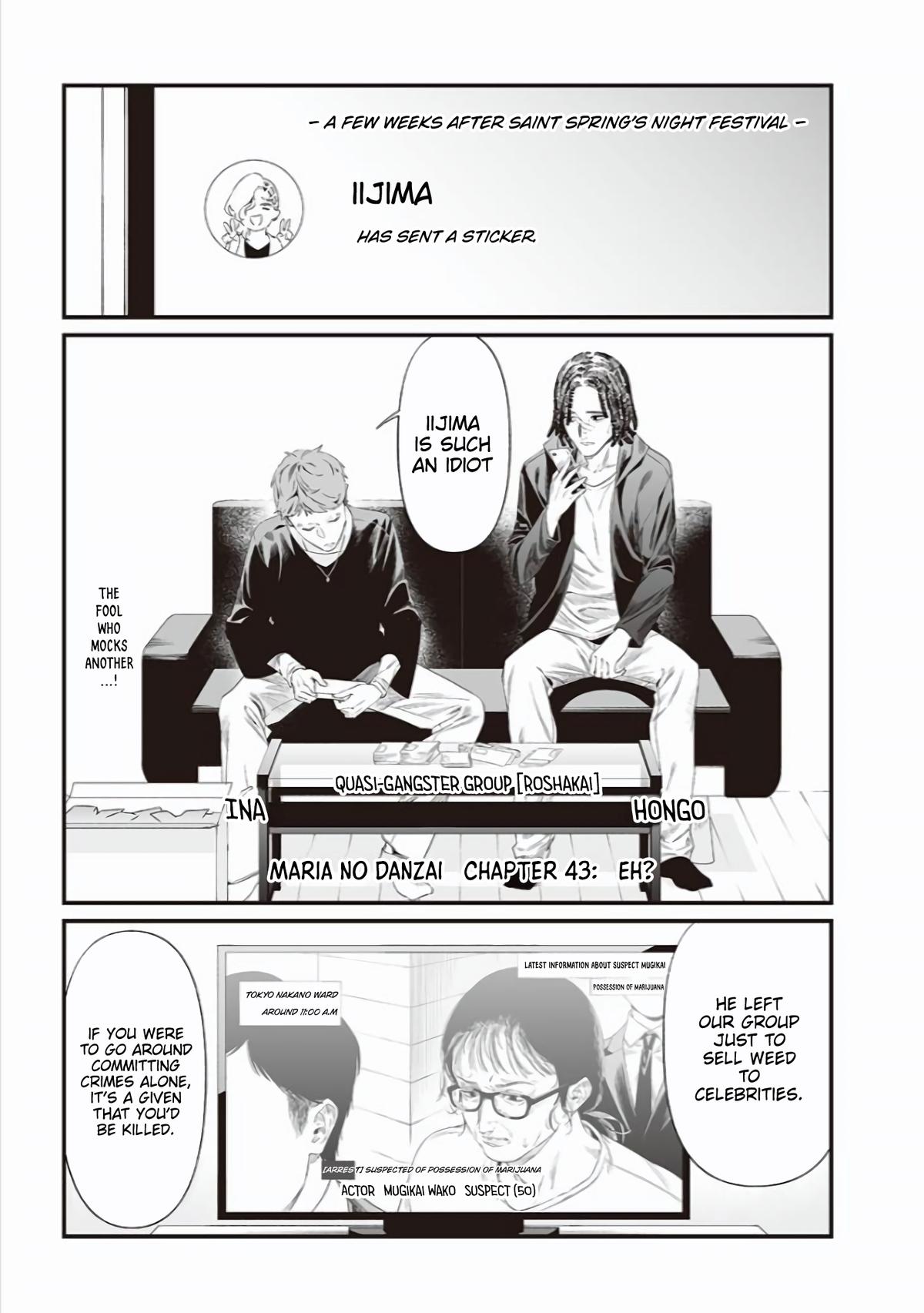 Maria no Danzai Chap 43 - Next Chap 44