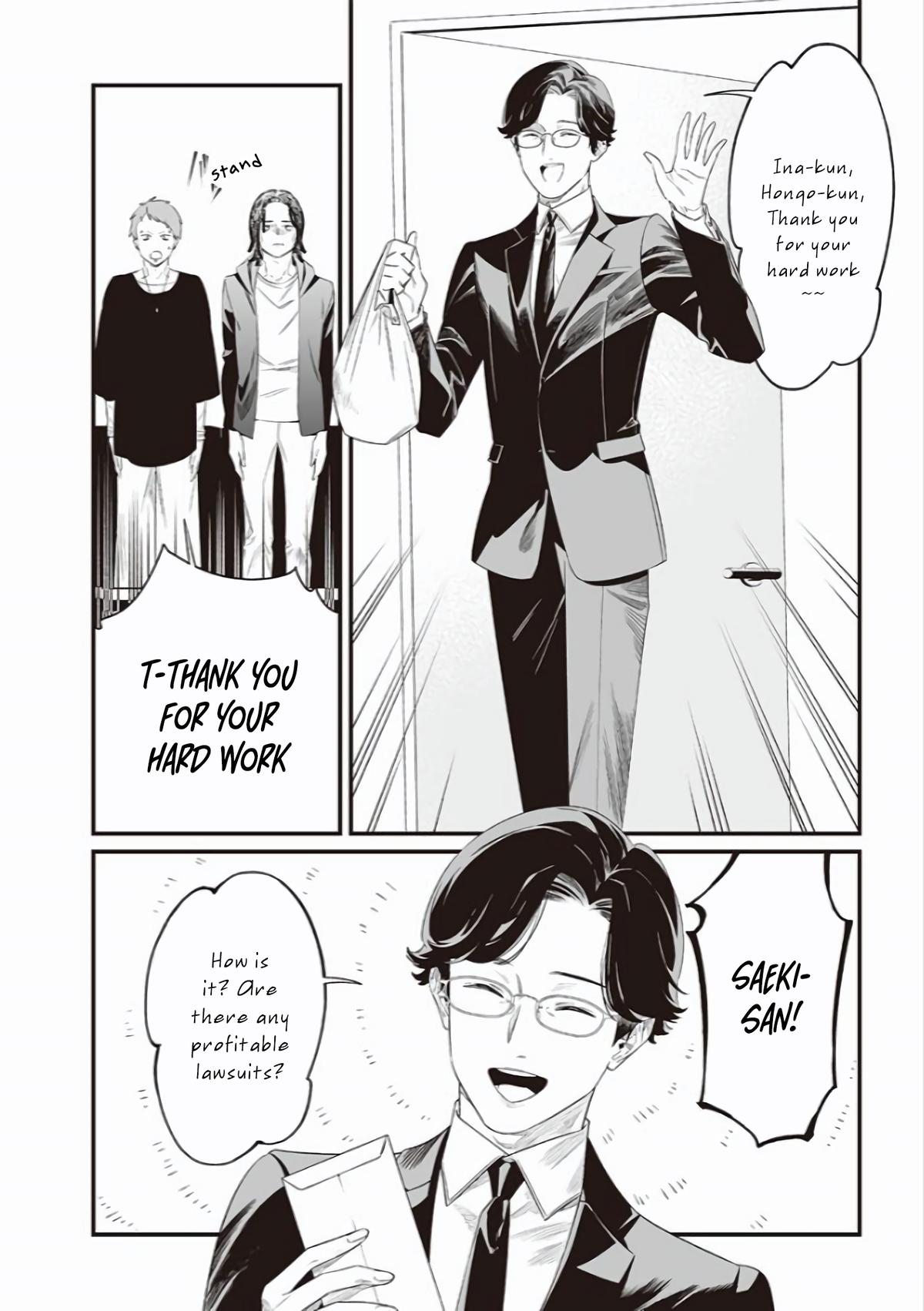 Maria no Danzai Chap 43 - Next Chap 44