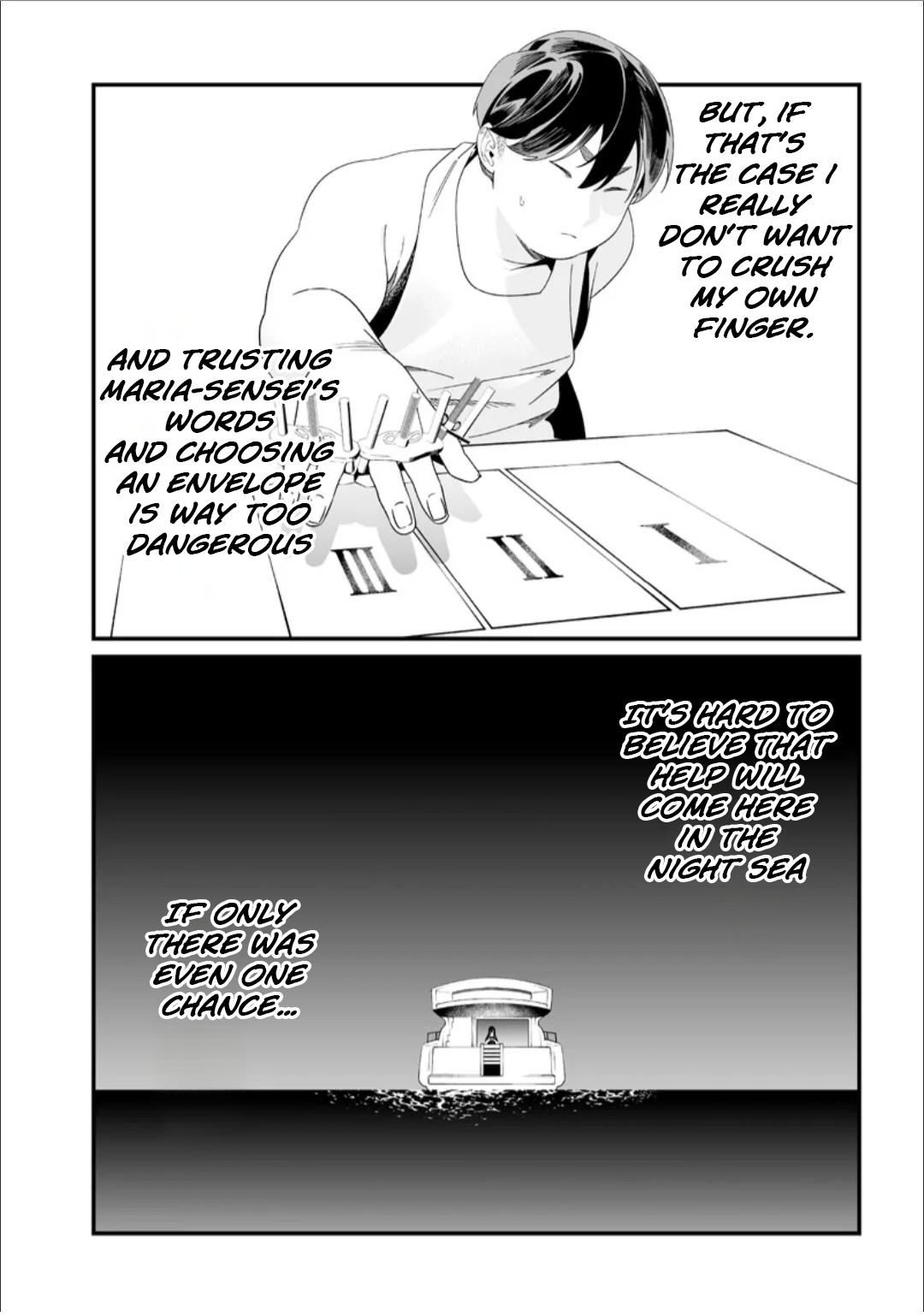 Maria no Danzai Chap 57 - Next Chap 58