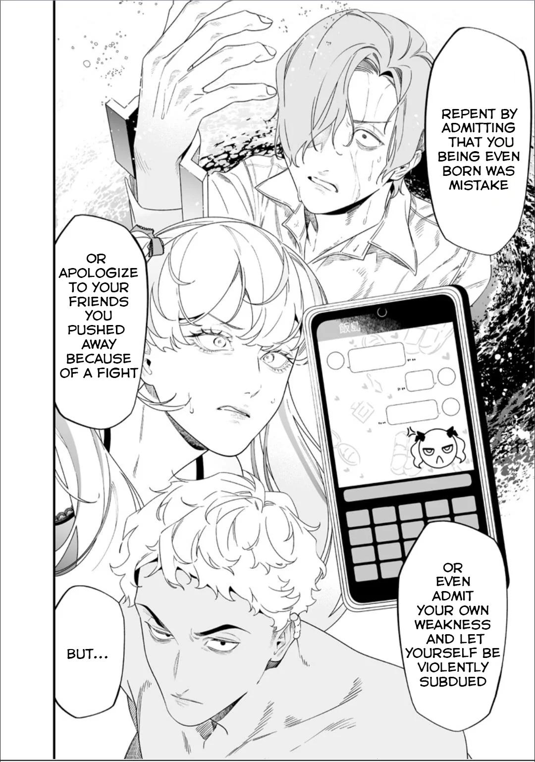 Maria no Danzai Chap 57 - Next Chap 58